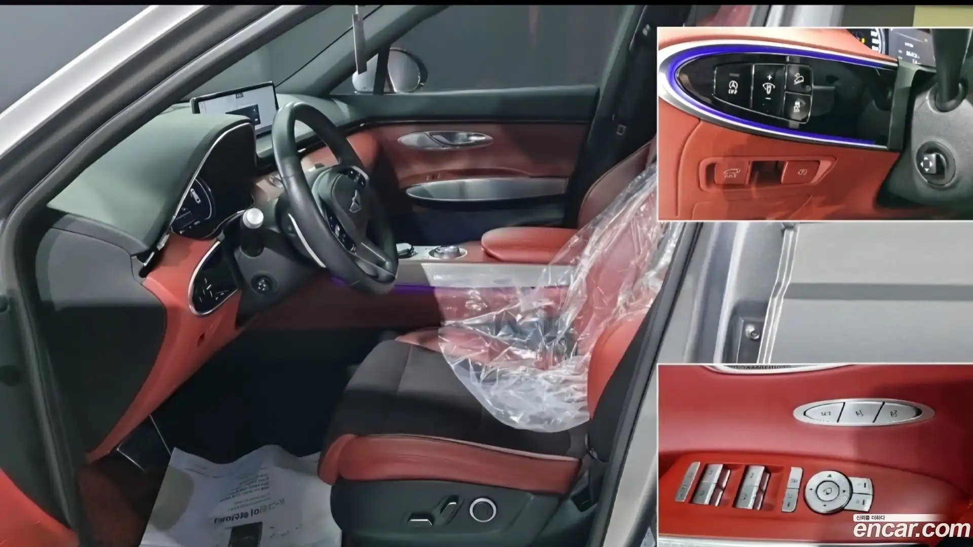 GV70 Genesis 2021.1-INNER-010