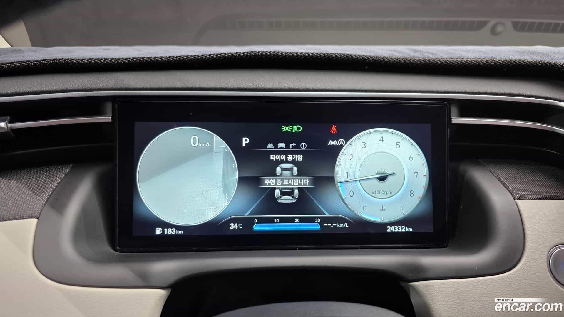 Tucson Hyundai 2023.10-INNER-008