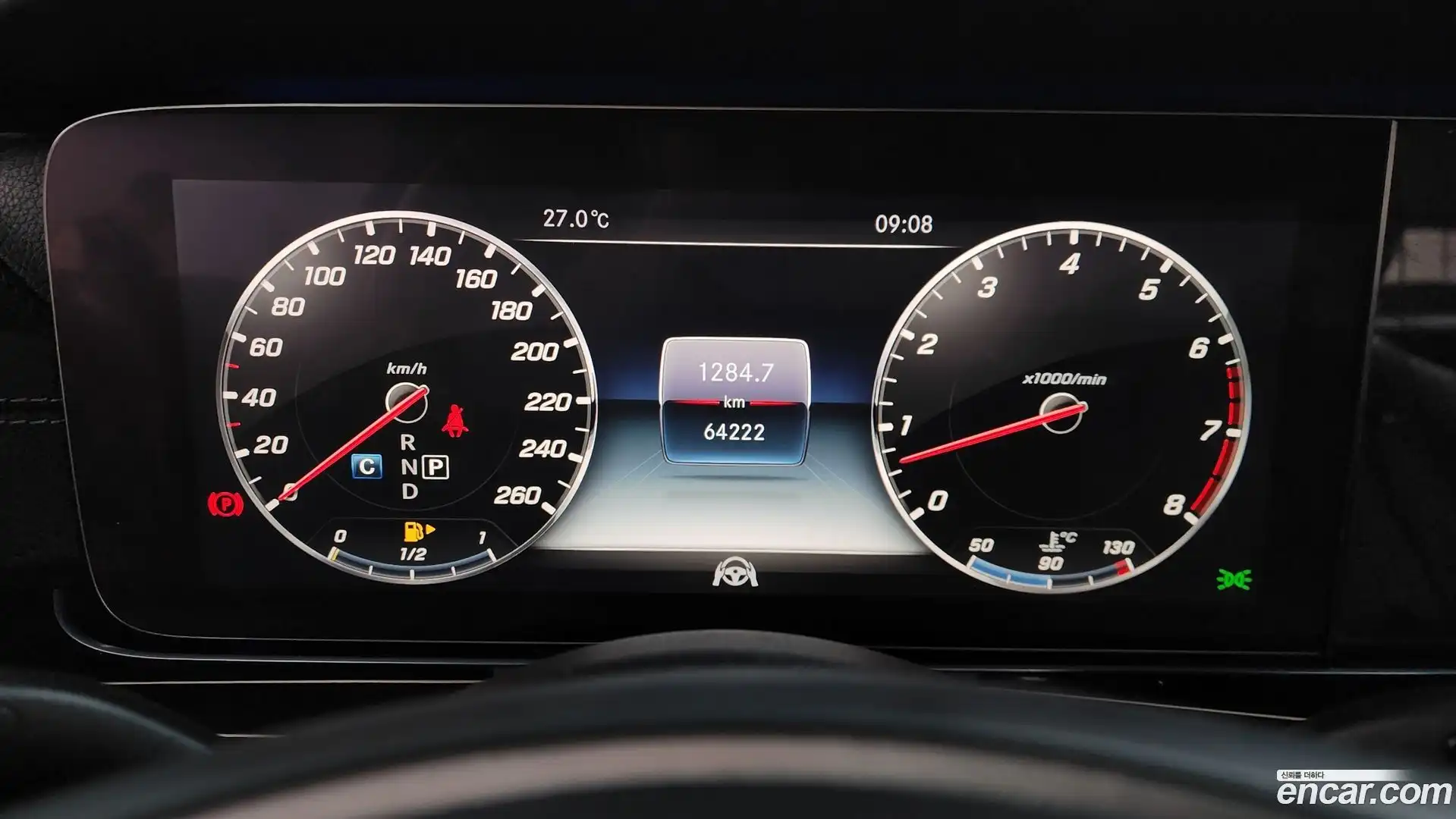 E-Class Mercedes-Benz 2018.3-INNER-008