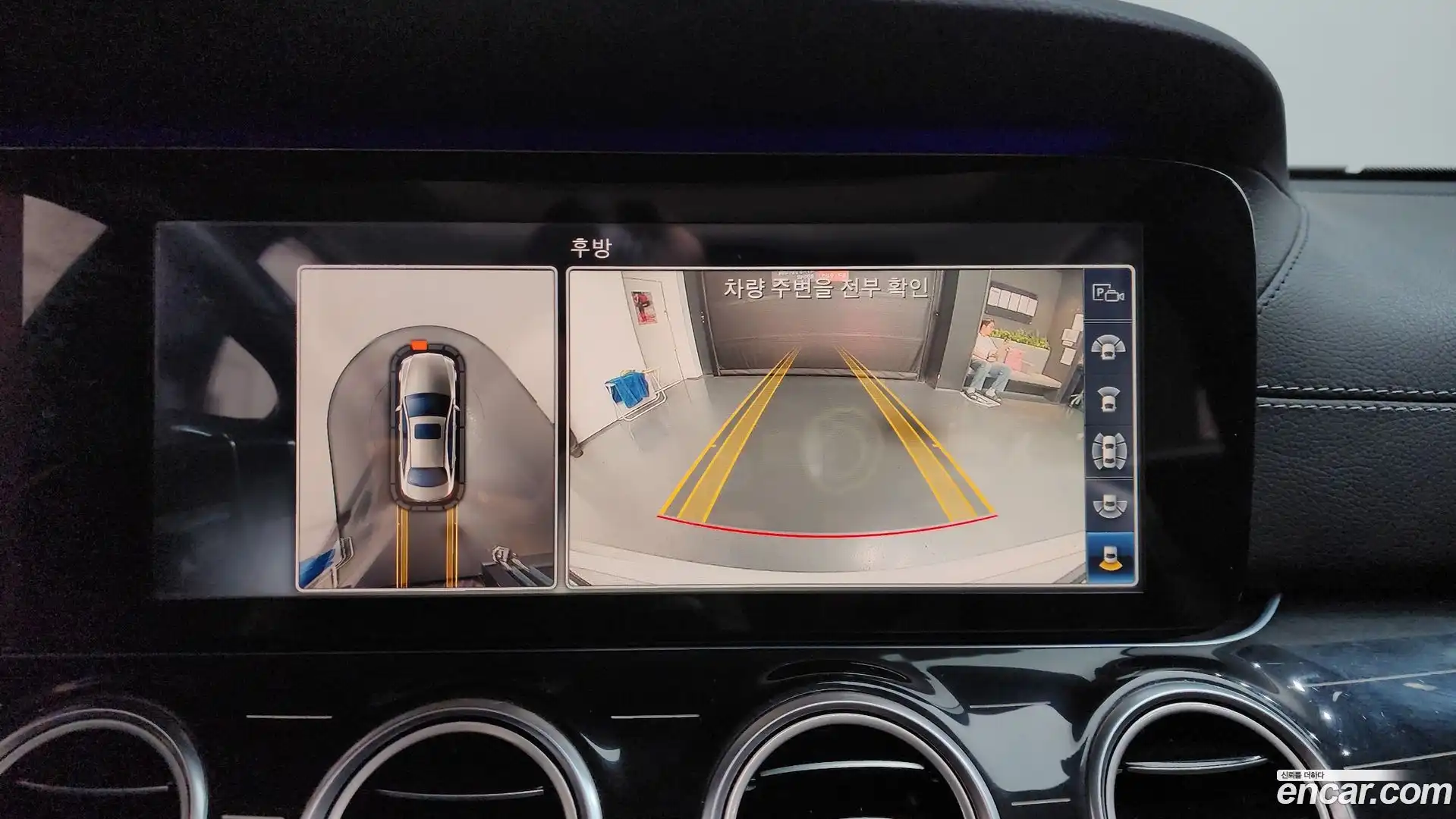 E-Class Mercedes-Benz 2018.3-OPTION-018