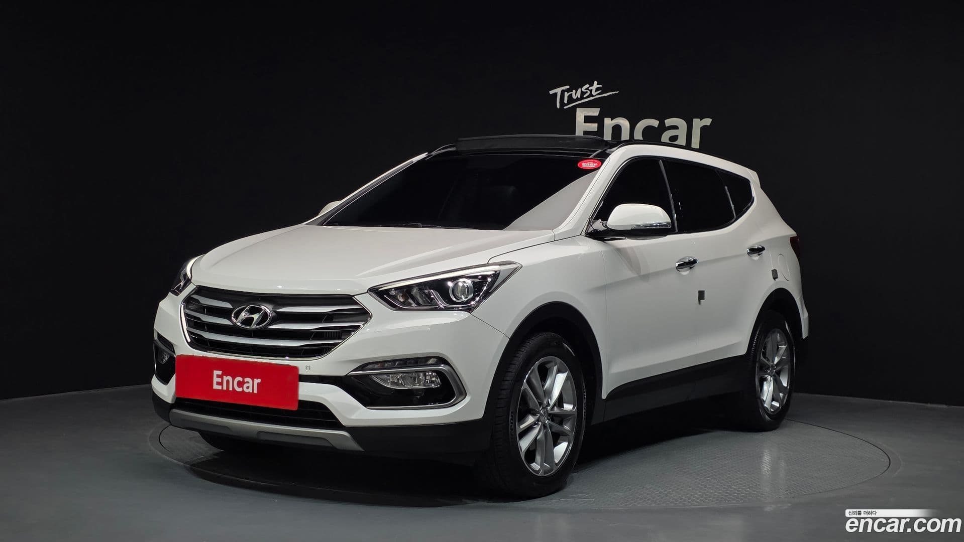Main__Slider__Photo:Santafe Hyundai 2016.7-0