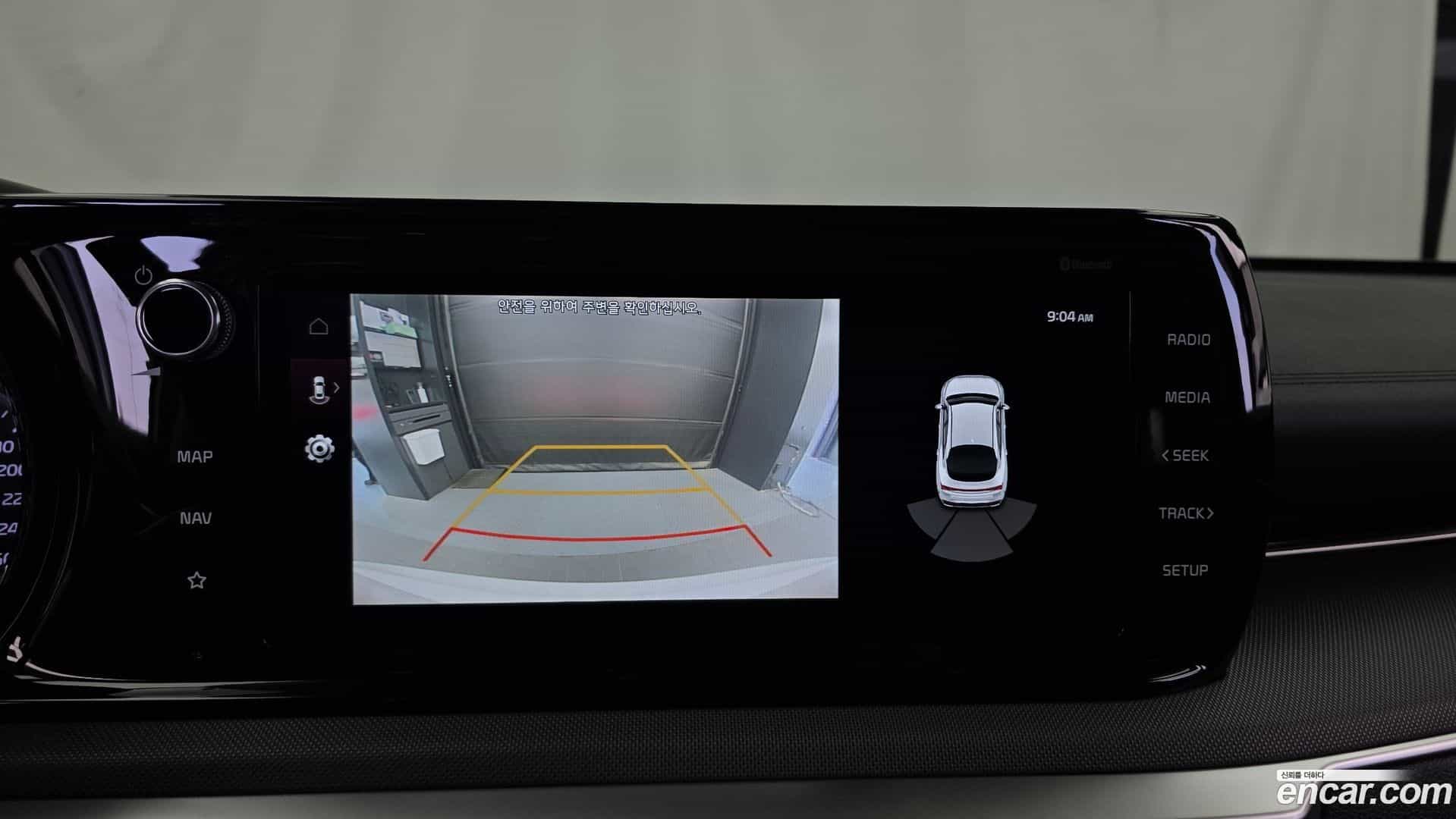 K5 Kia 2021.5-OPTION-019