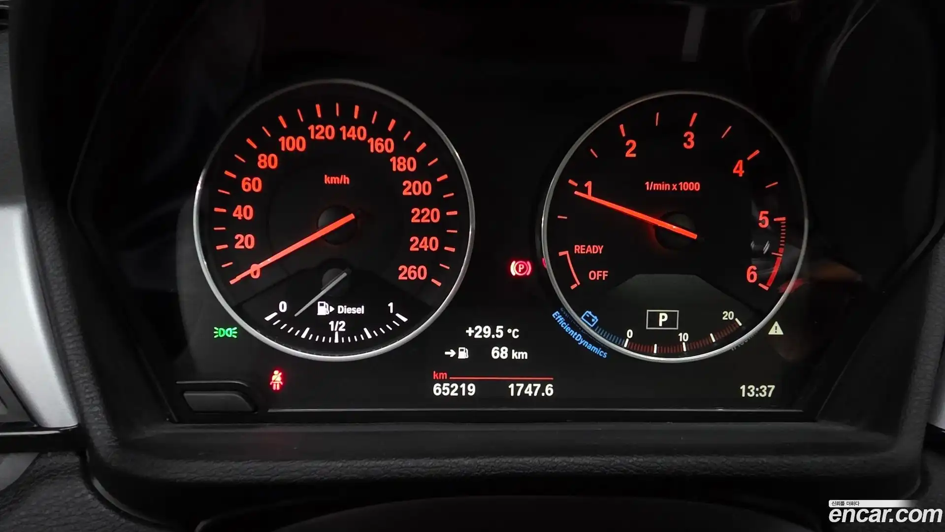 X1 BMW 2016.11-INNER-008