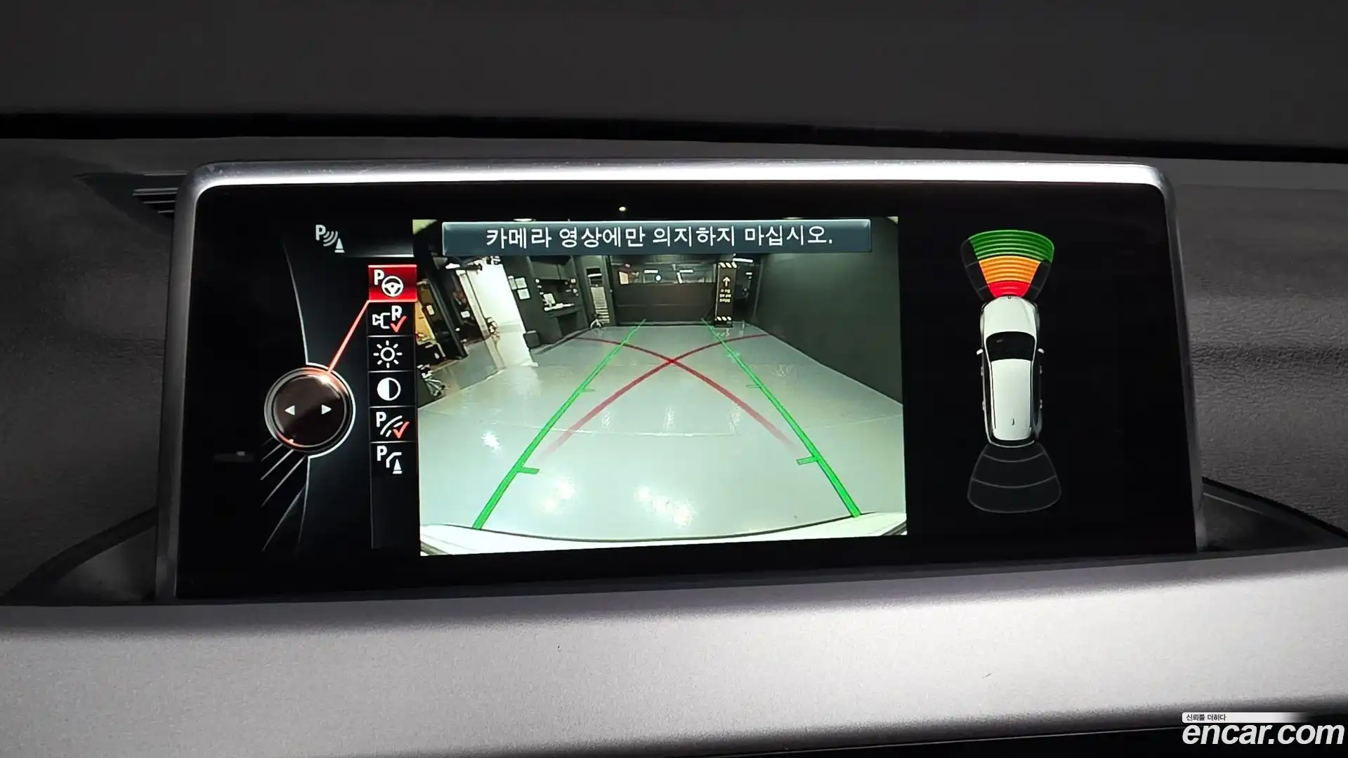 X1 BMW 2016.11-OPTION-018