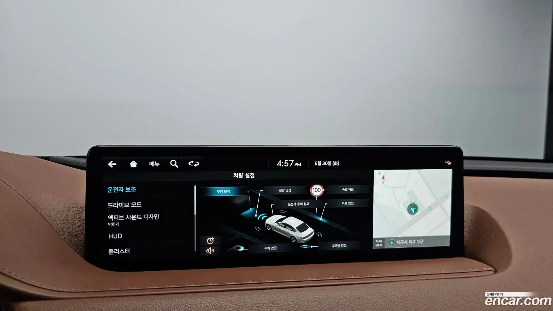 G80 Genesis 2022.4-OPTION-022