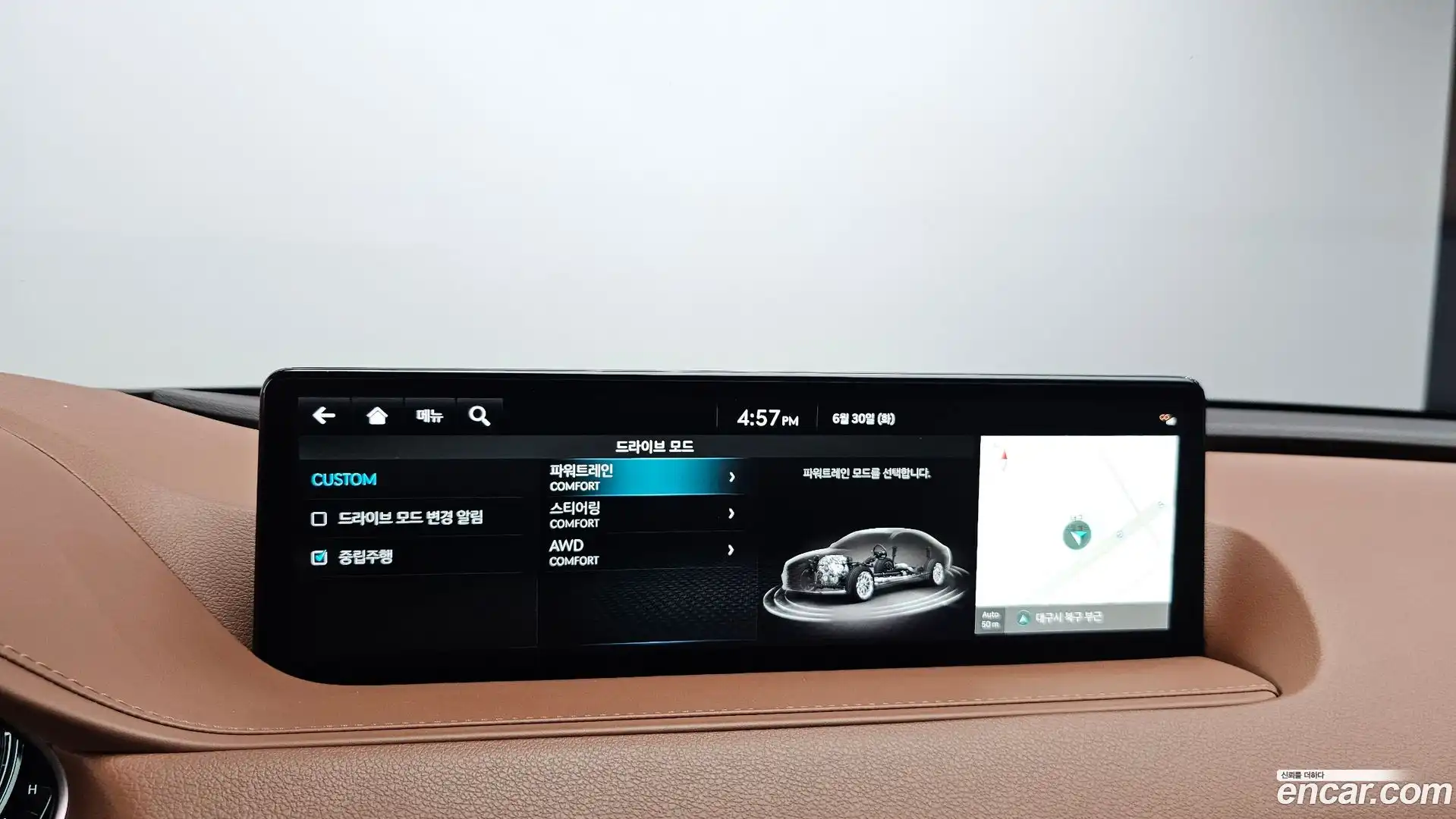 G80 Genesis 2022.4-OPTION-043