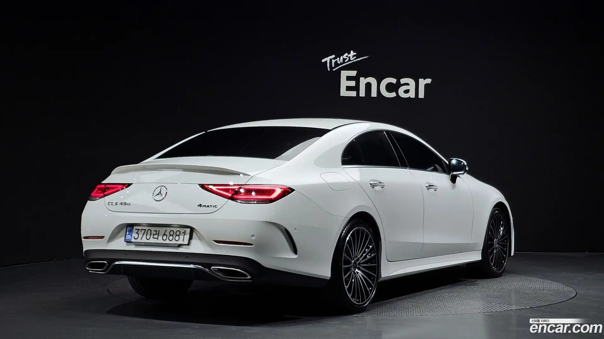 CLS-Class Mercedes-Benz 2022.9-OUTER-002