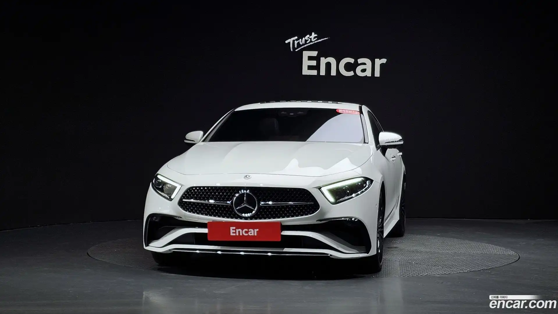 CLS-Class Mercedes-Benz 2022.9-OUTER-003