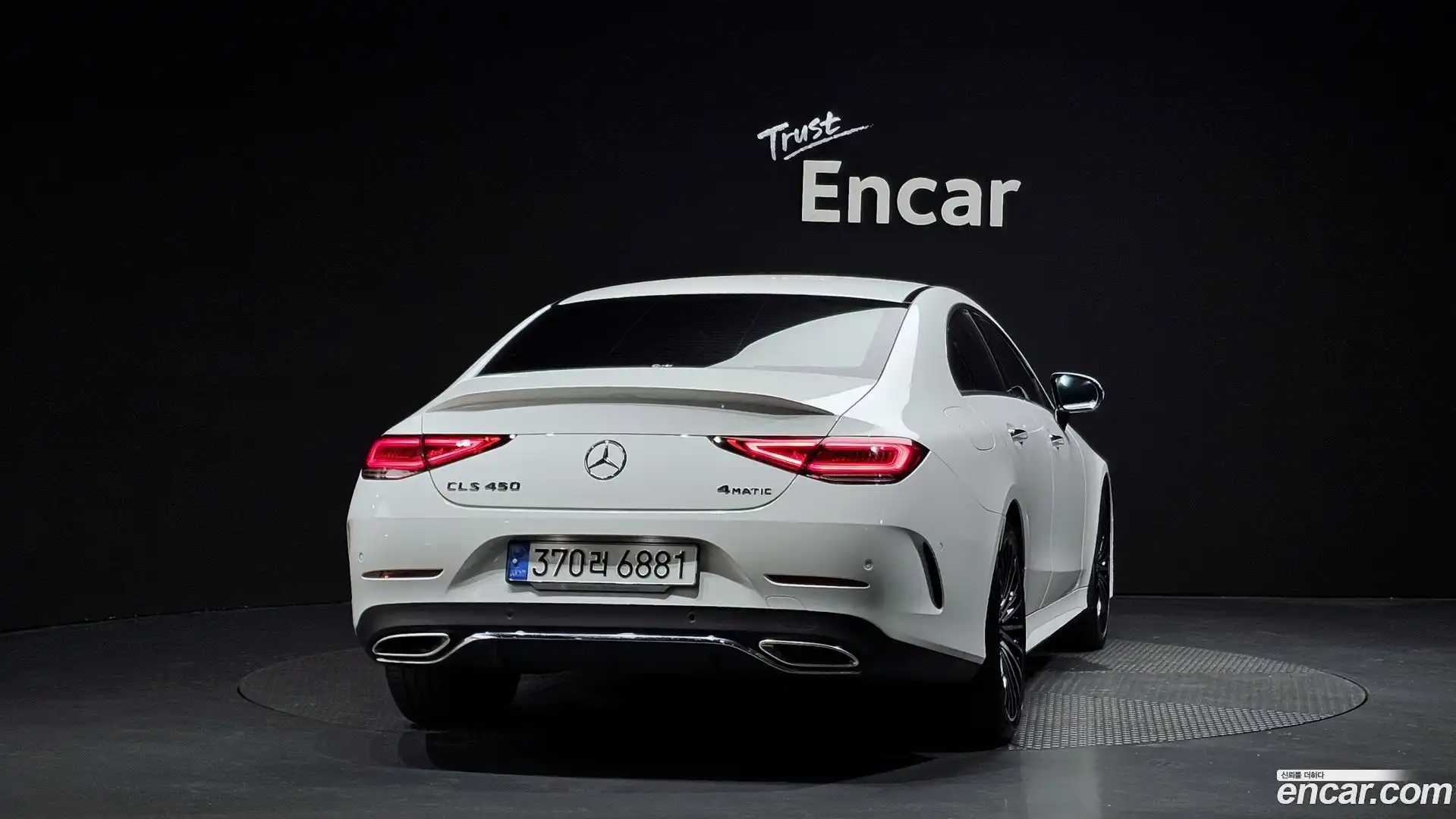 CLS-Class Mercedes-Benz 2022.9-OUTER-004