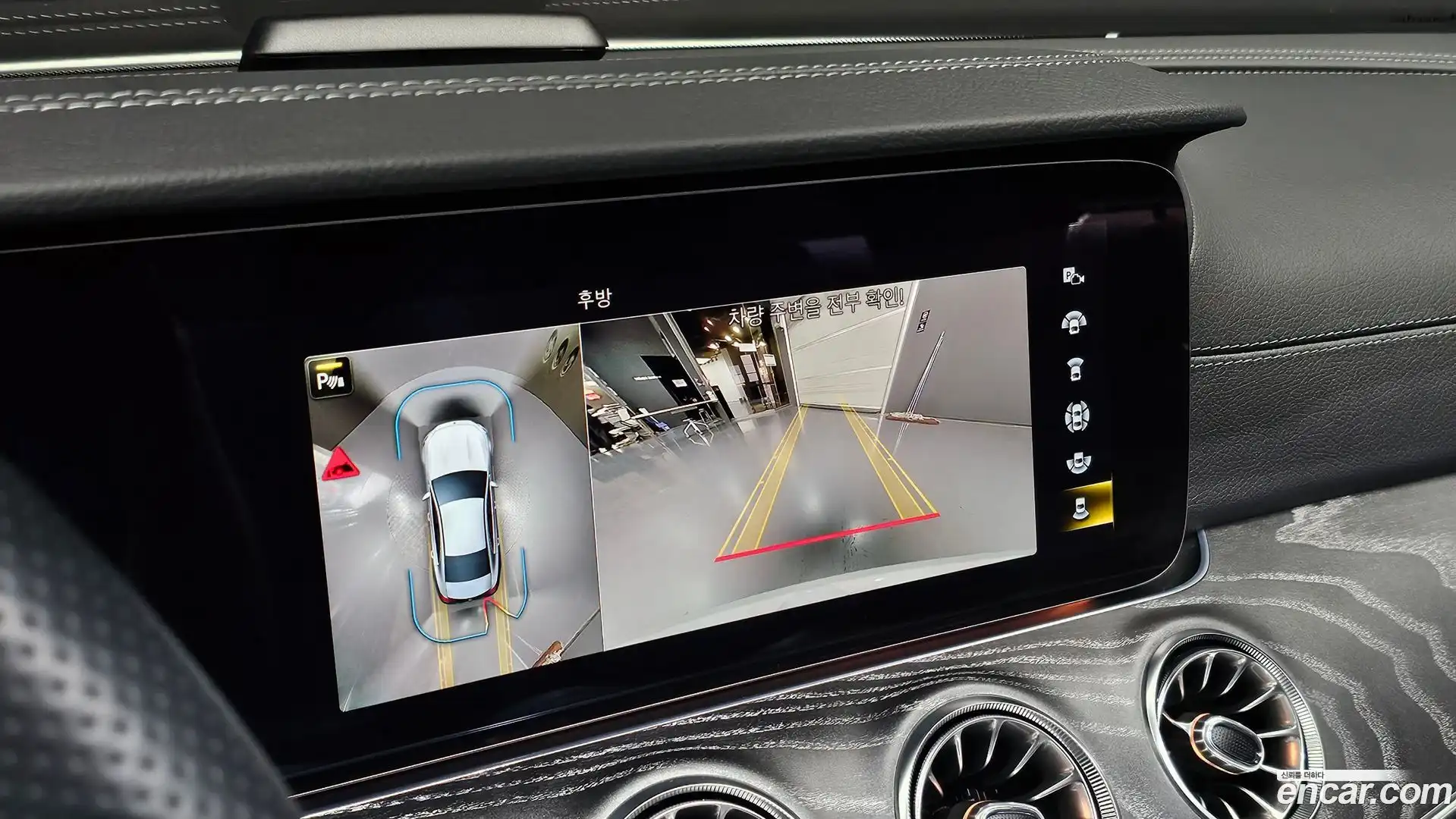 CLS-Class Mercedes-Benz 2022.9-OPTION-020