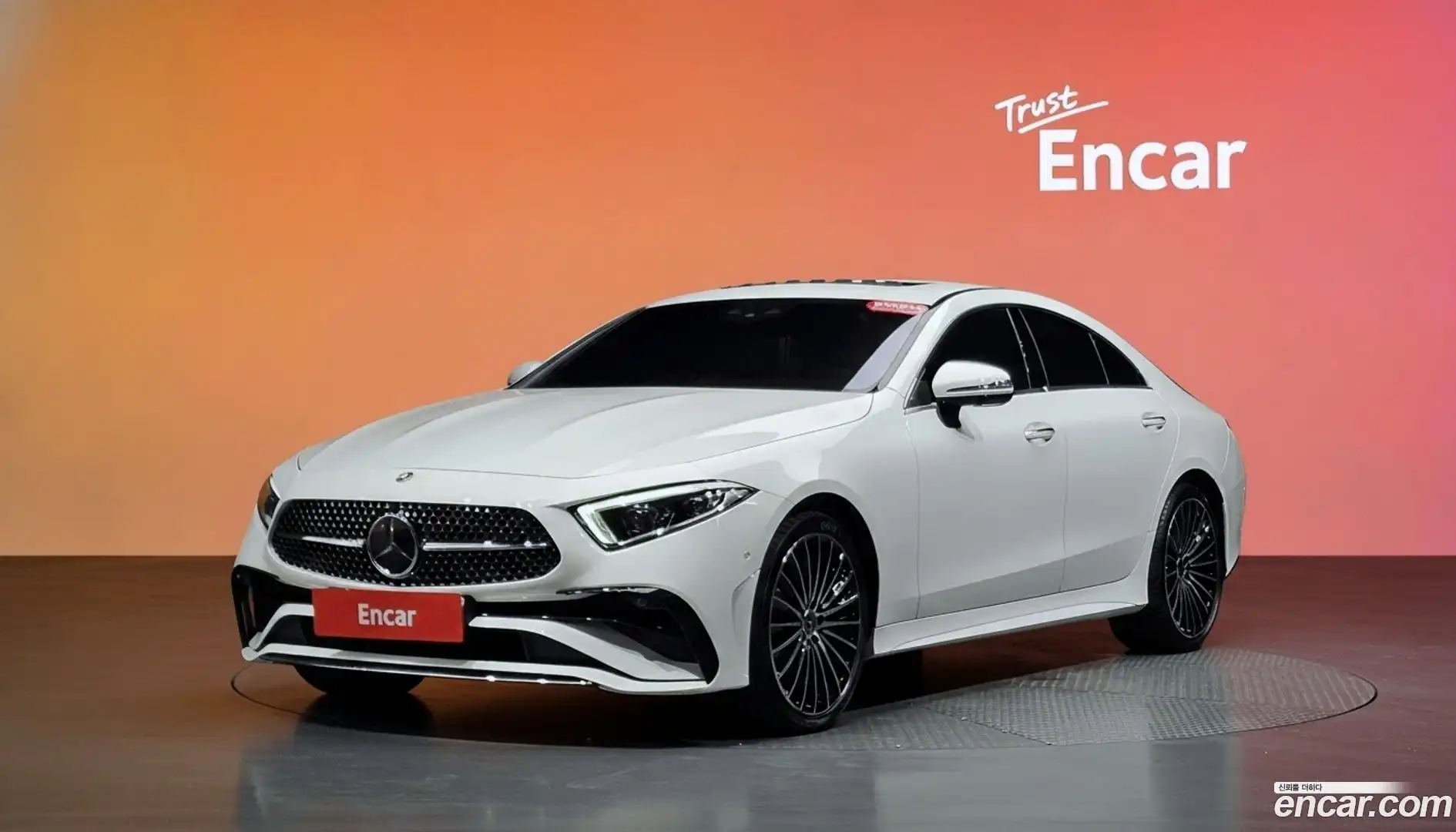 CLS-Class Mercedes-Benz 2022.9-DIAG2-001