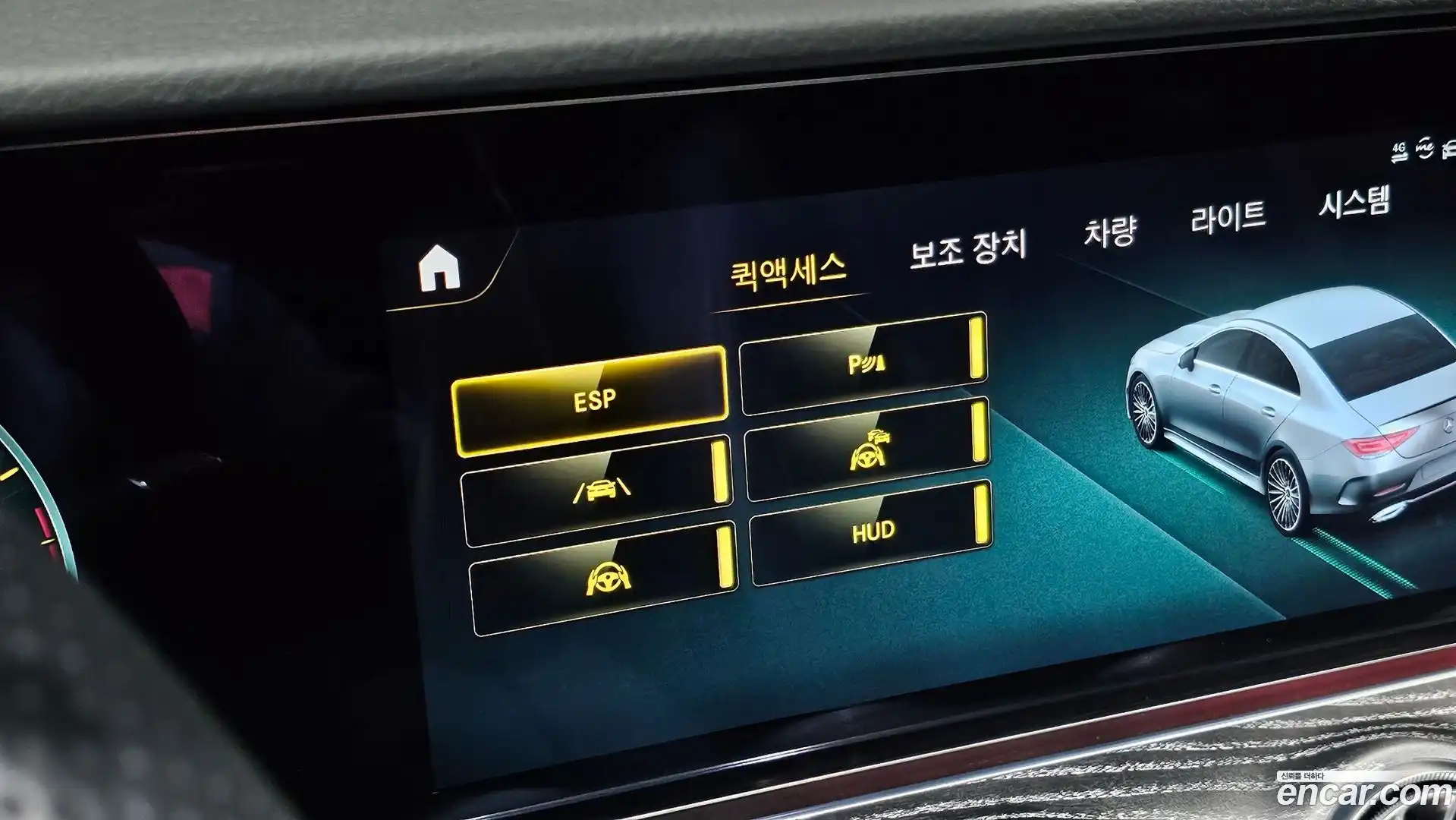 CLS-Class Mercedes-Benz 2022.9-OPTION-044