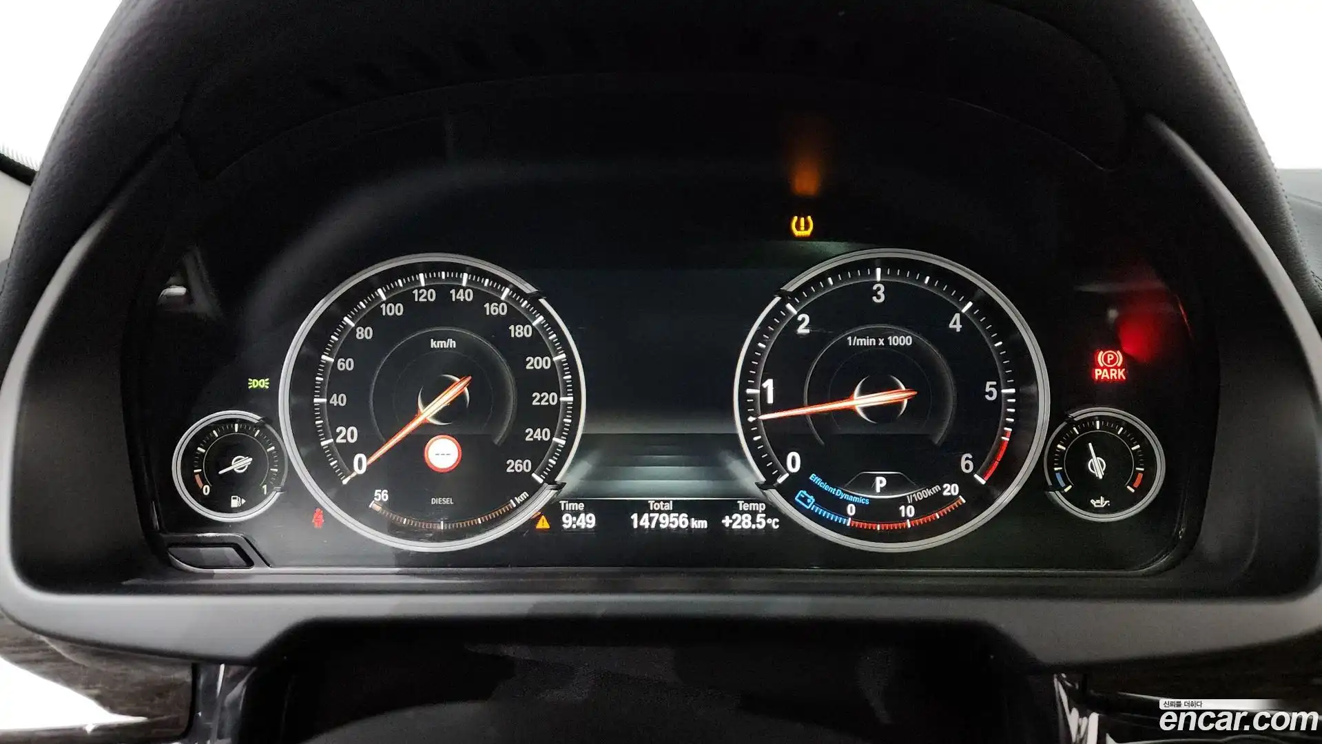 X6 BMW 2015.10-INNER-008