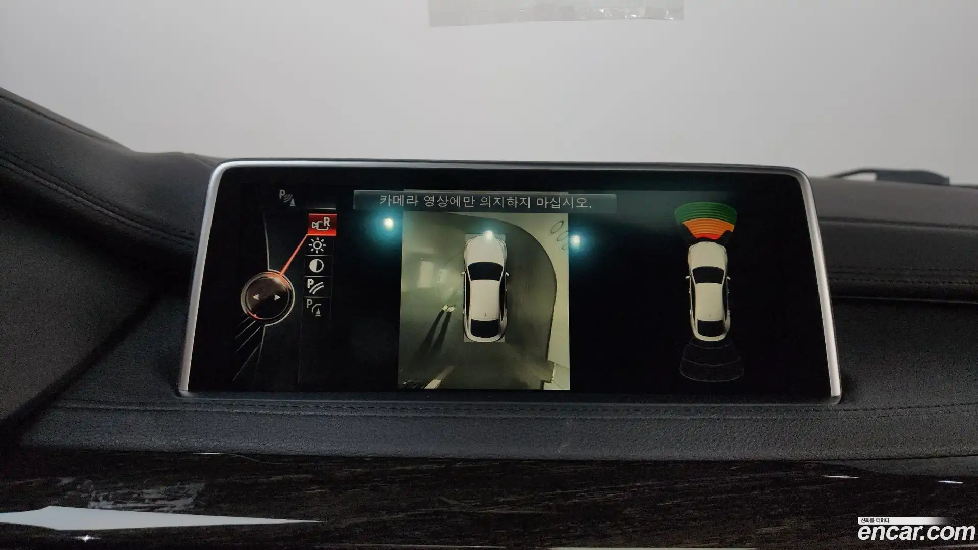 X6 BMW 2015.10-OPTION-018