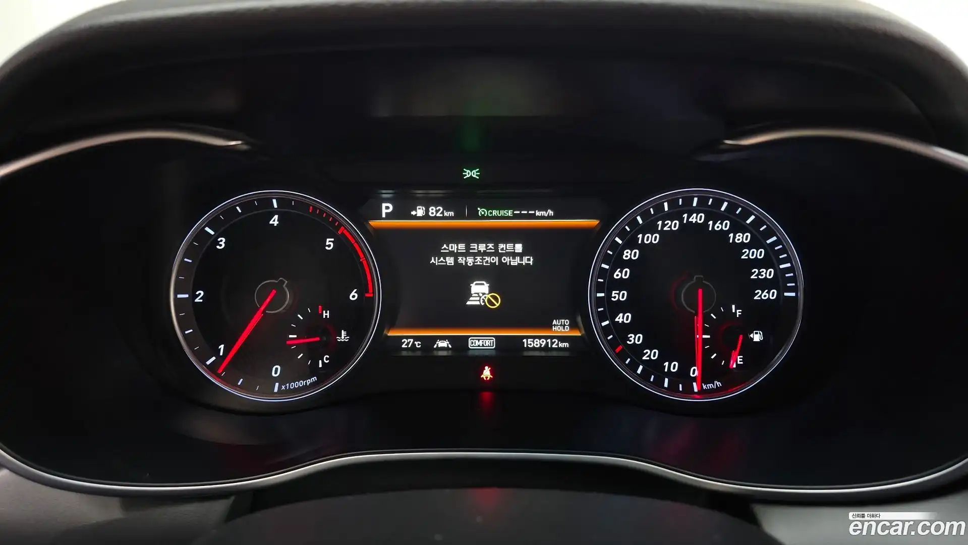 G70 Genesis 2018.3-INNER-008
