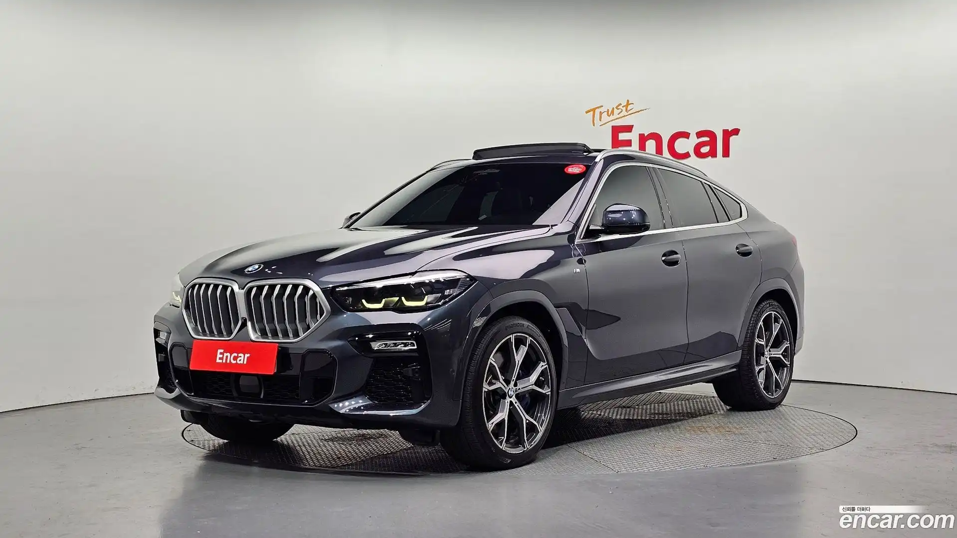 X6 BMW 2020.9-OUTER-001