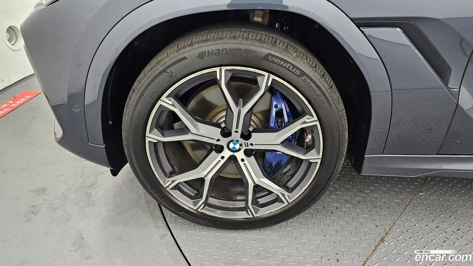 X6 BMW 2020.9-OUTER-005