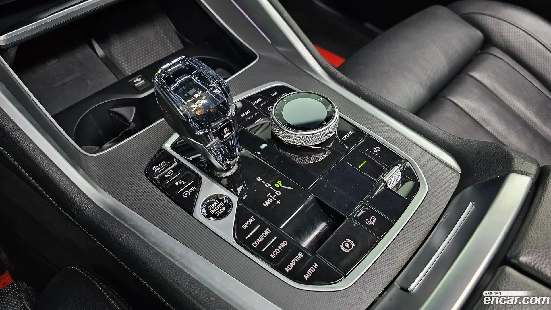 X6 BMW 2020.9-INNER-009
