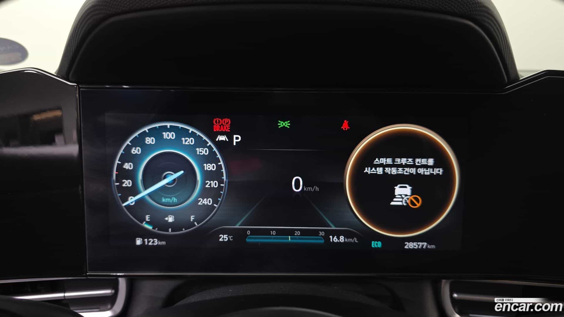 AVANTE Hyundai 2022.10-INNER-008