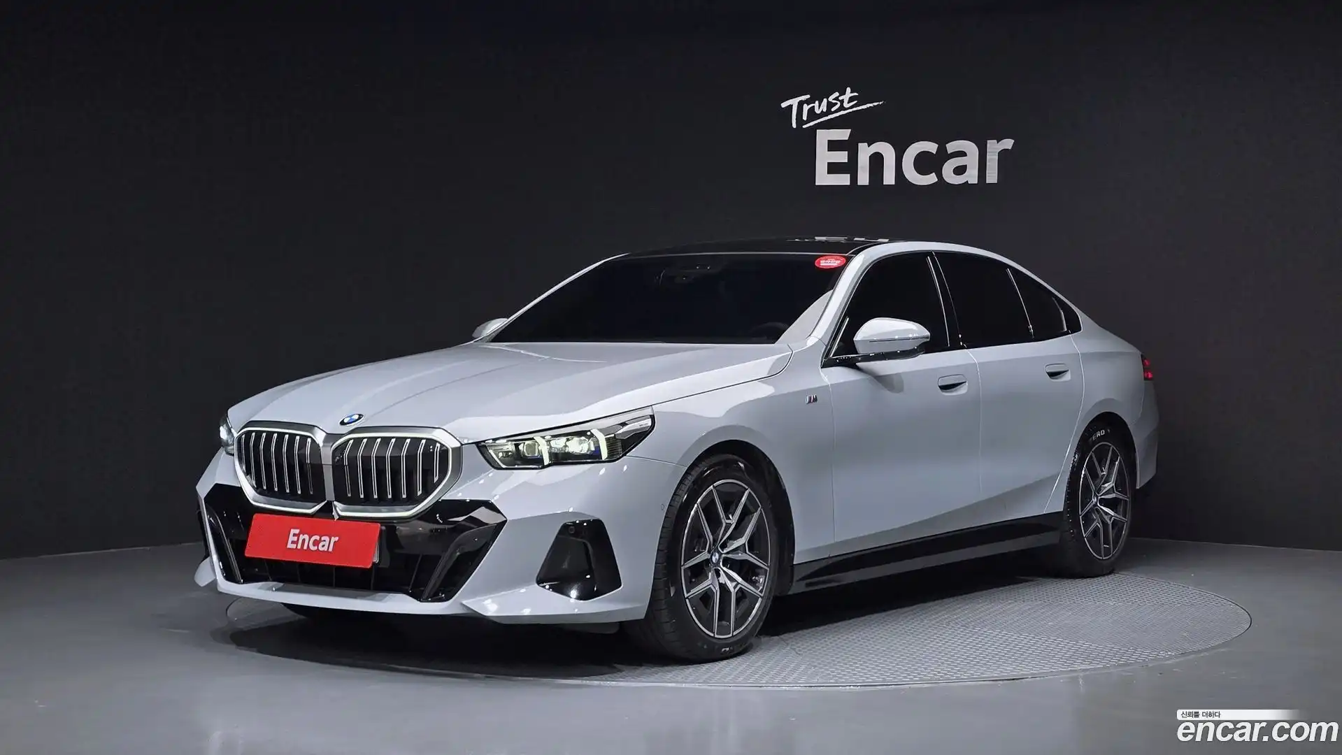 5-Series BMW 2024.7-OUTER-001