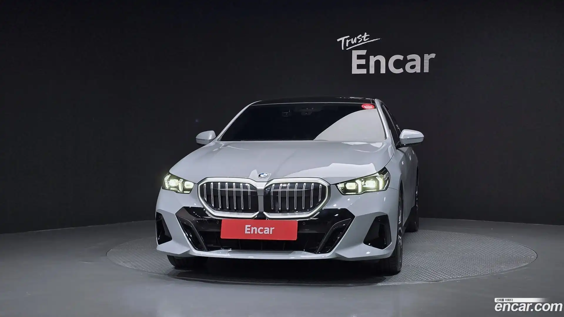 5-Series BMW 2024.7-OUTER-003