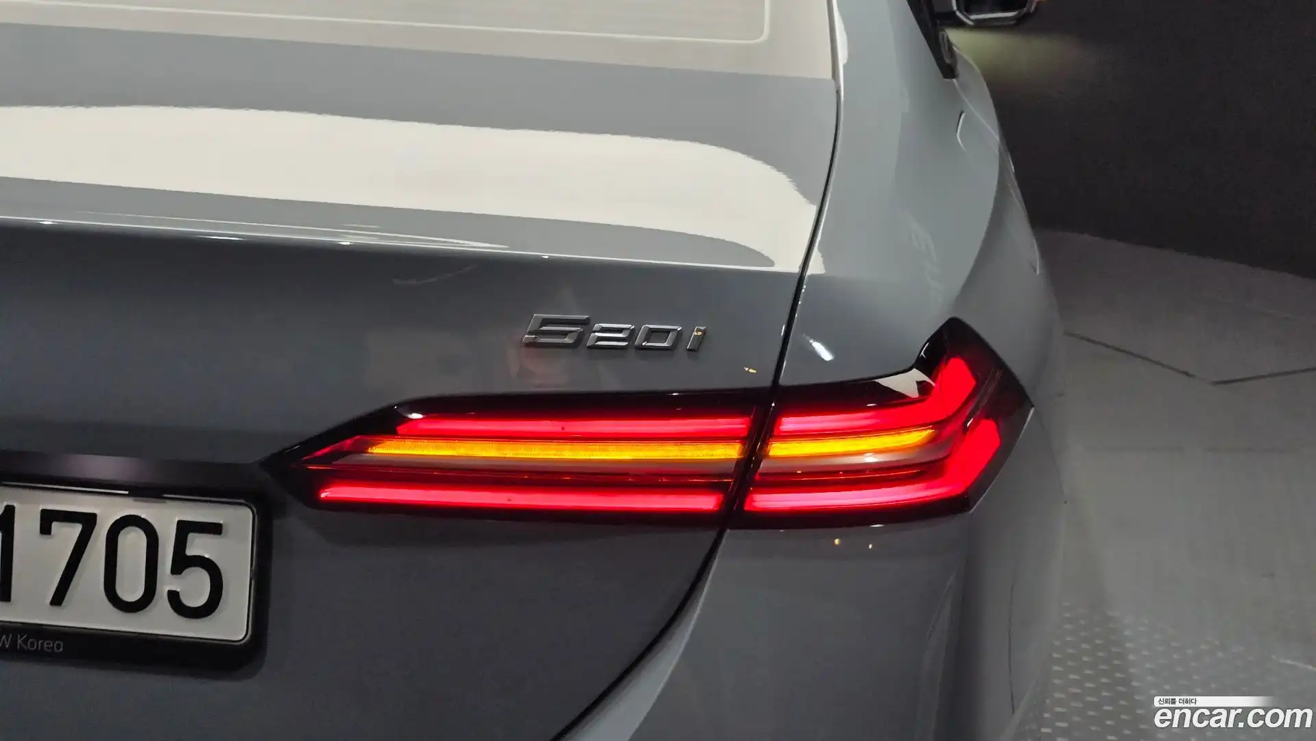 5-Series BMW 2024.7-OUTER-033
