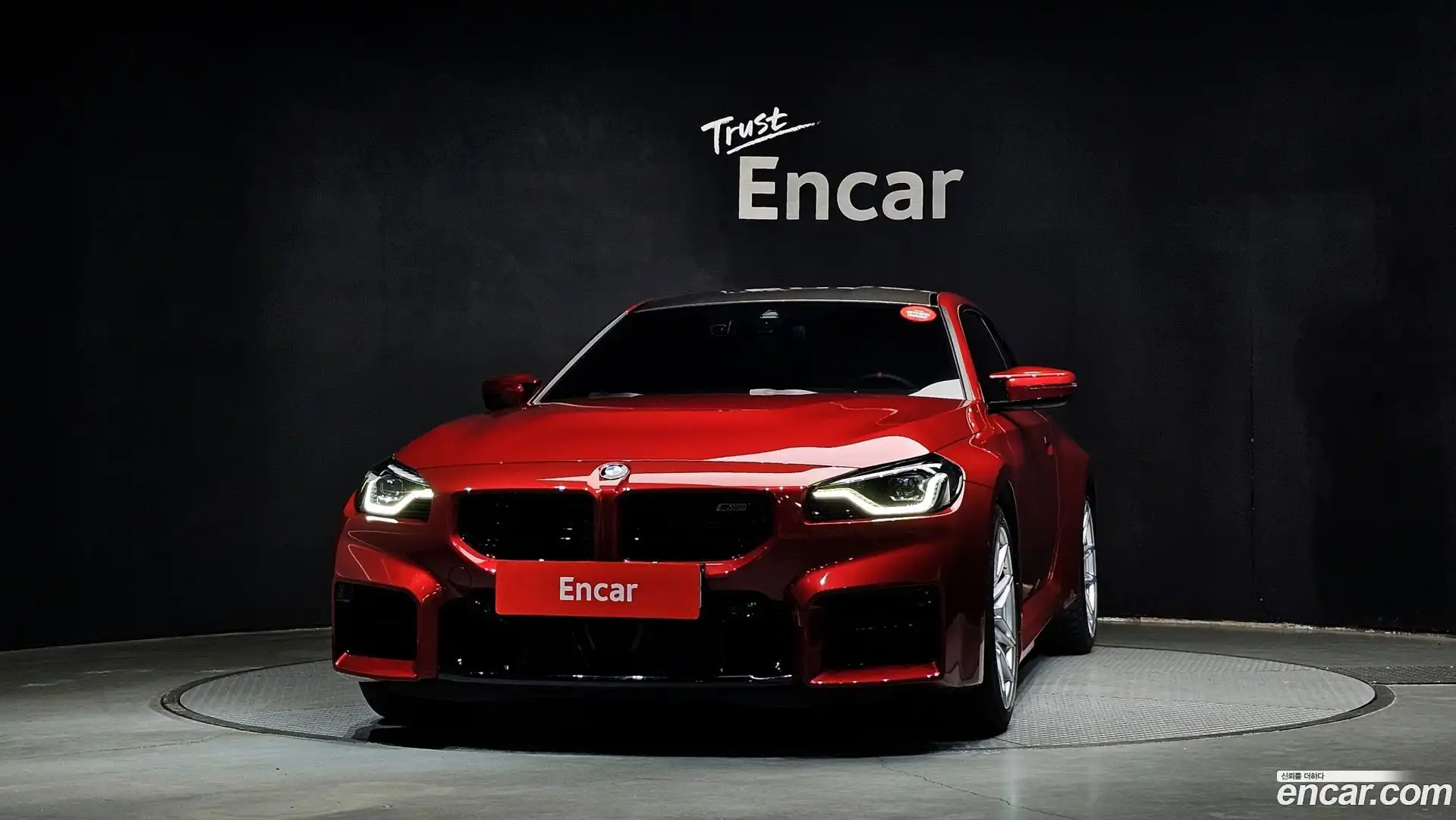 M2 BMW 2025.8-OUTER-003