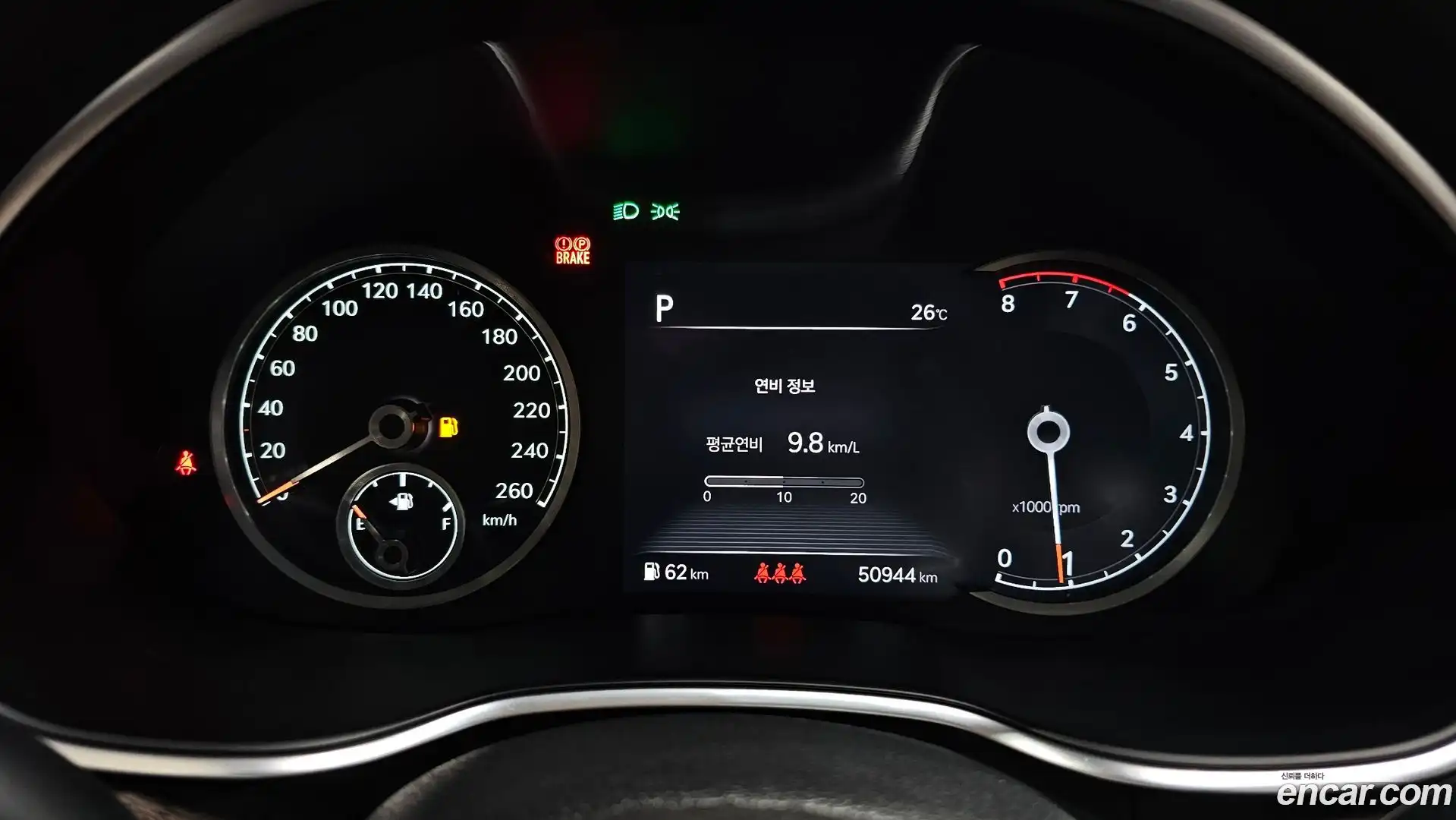 G80 Genesis 2020.10-INNER-008