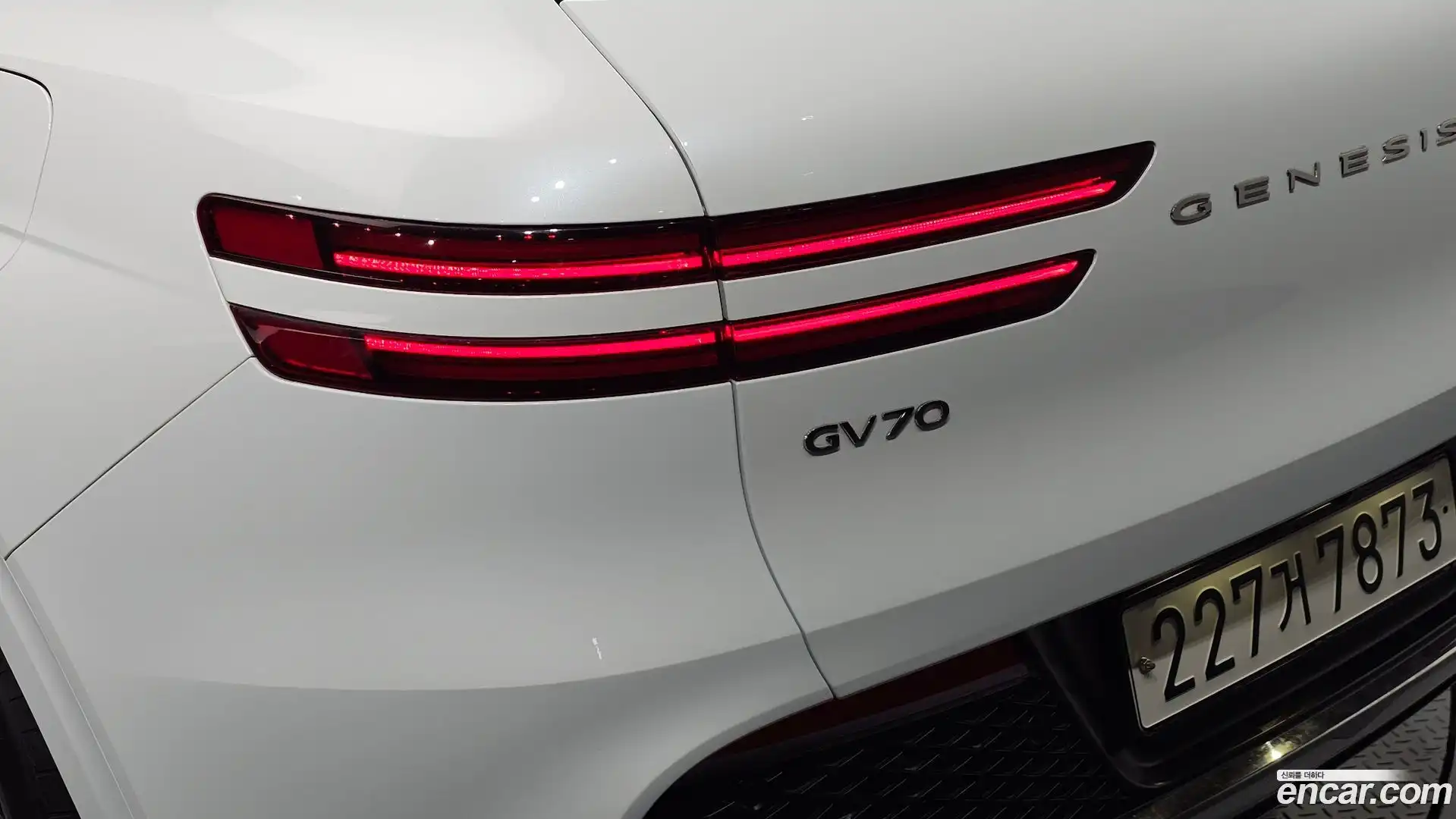 GV70 Genesis 2022.8-OUTER-033