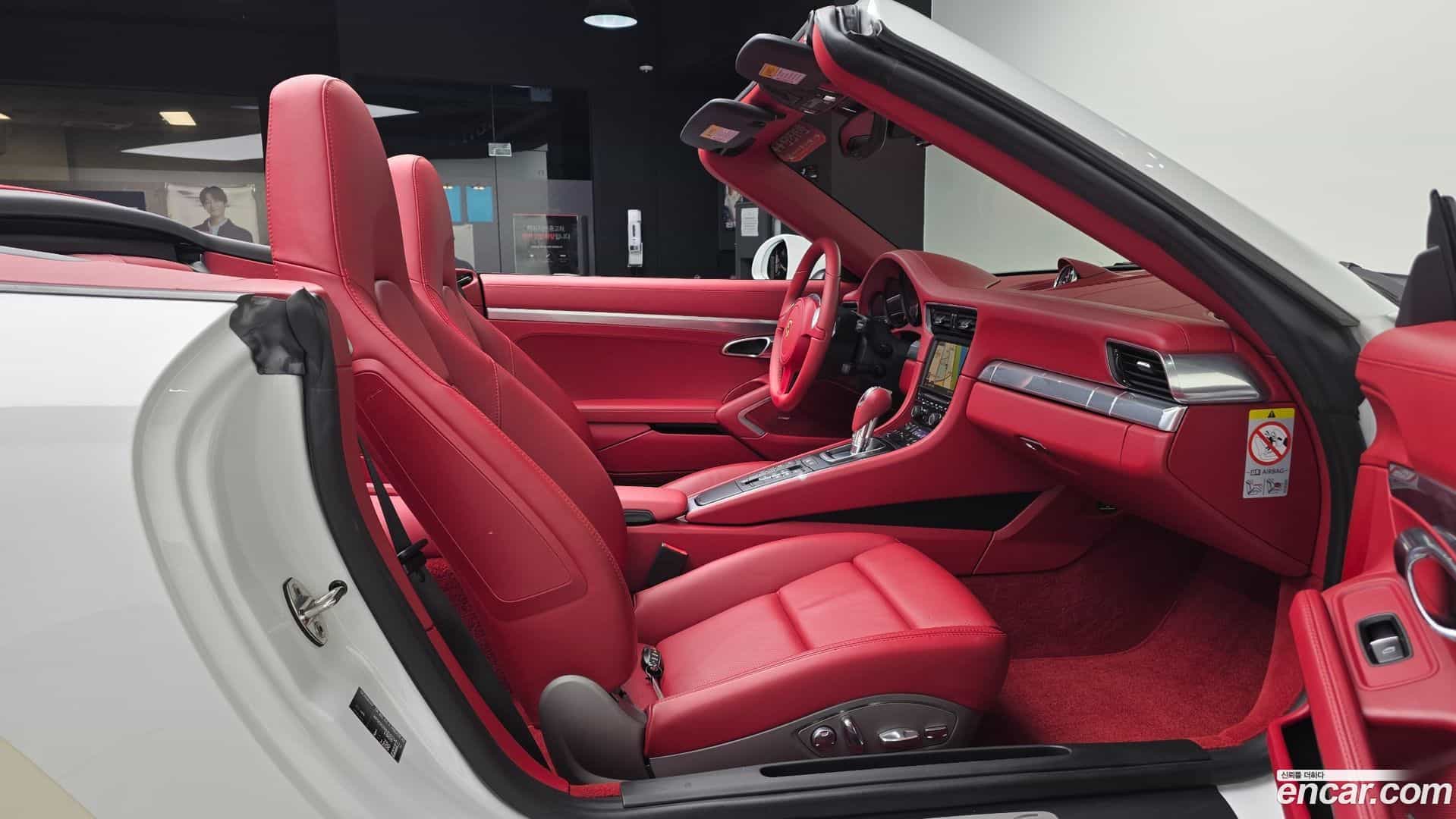 911 Porsche 2013.0-OPTION-015