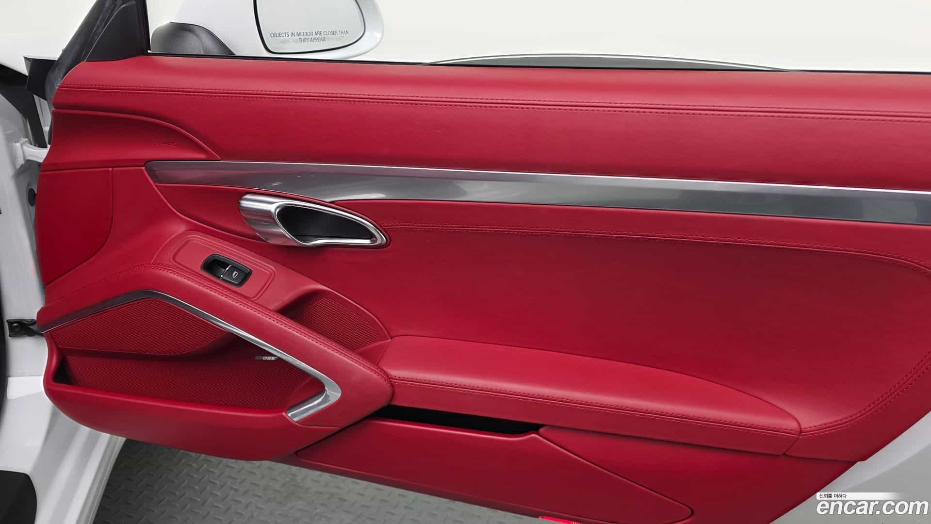 911 Porsche 2013.0-INNER-034
