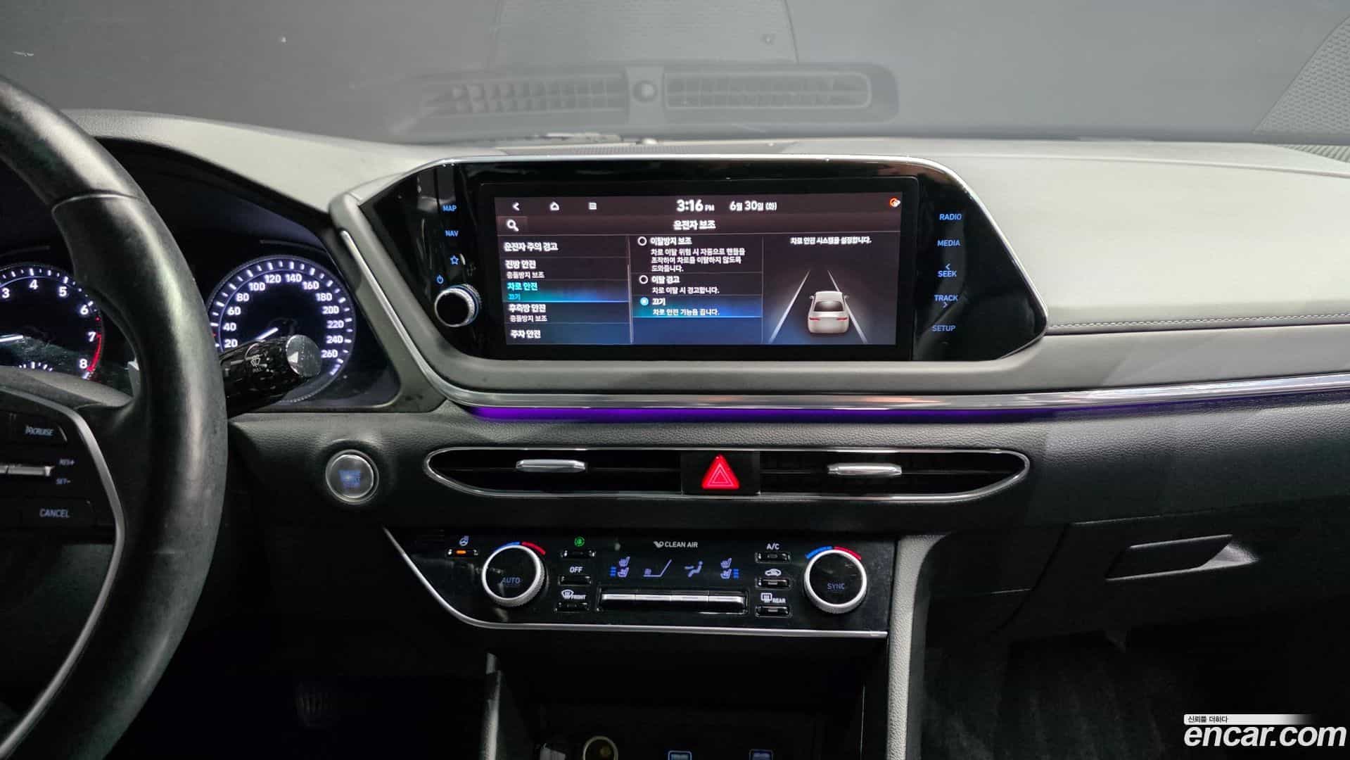 Sonata Hyundai 2021.9-OPTION-020