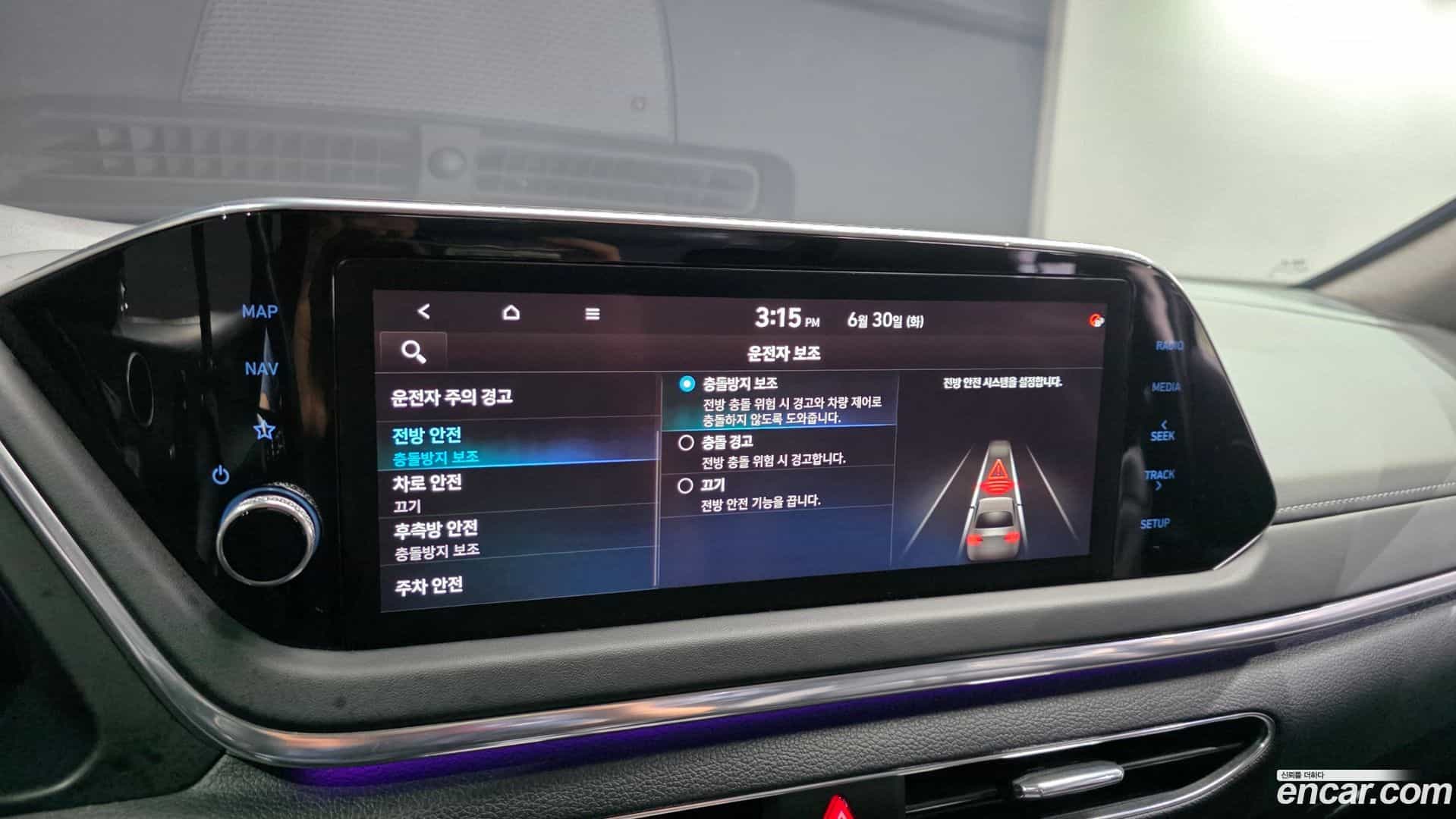 Sonata Hyundai 2021.9-OPTION-022