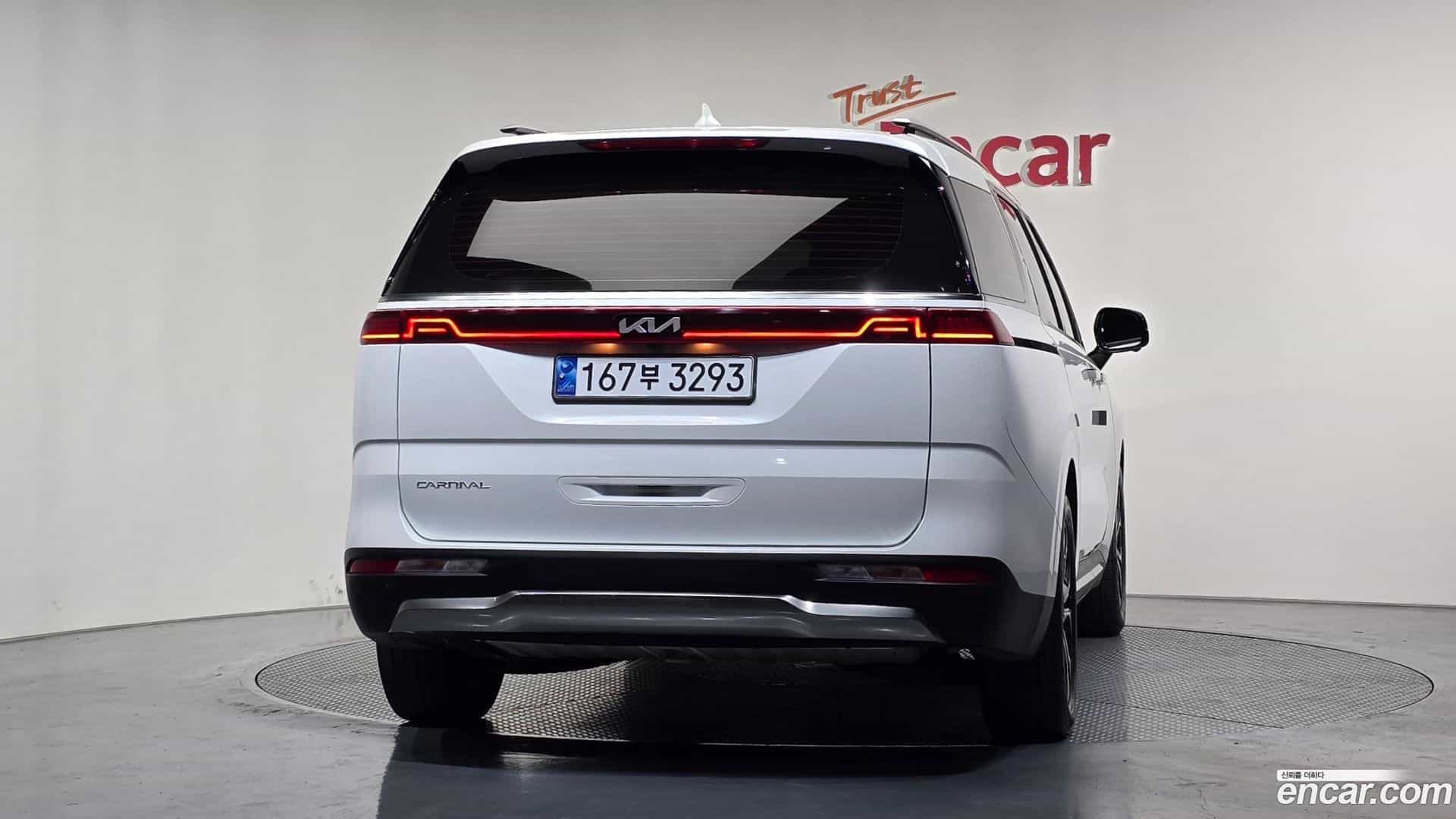 Canival Kia 2023.1-OUTER-004