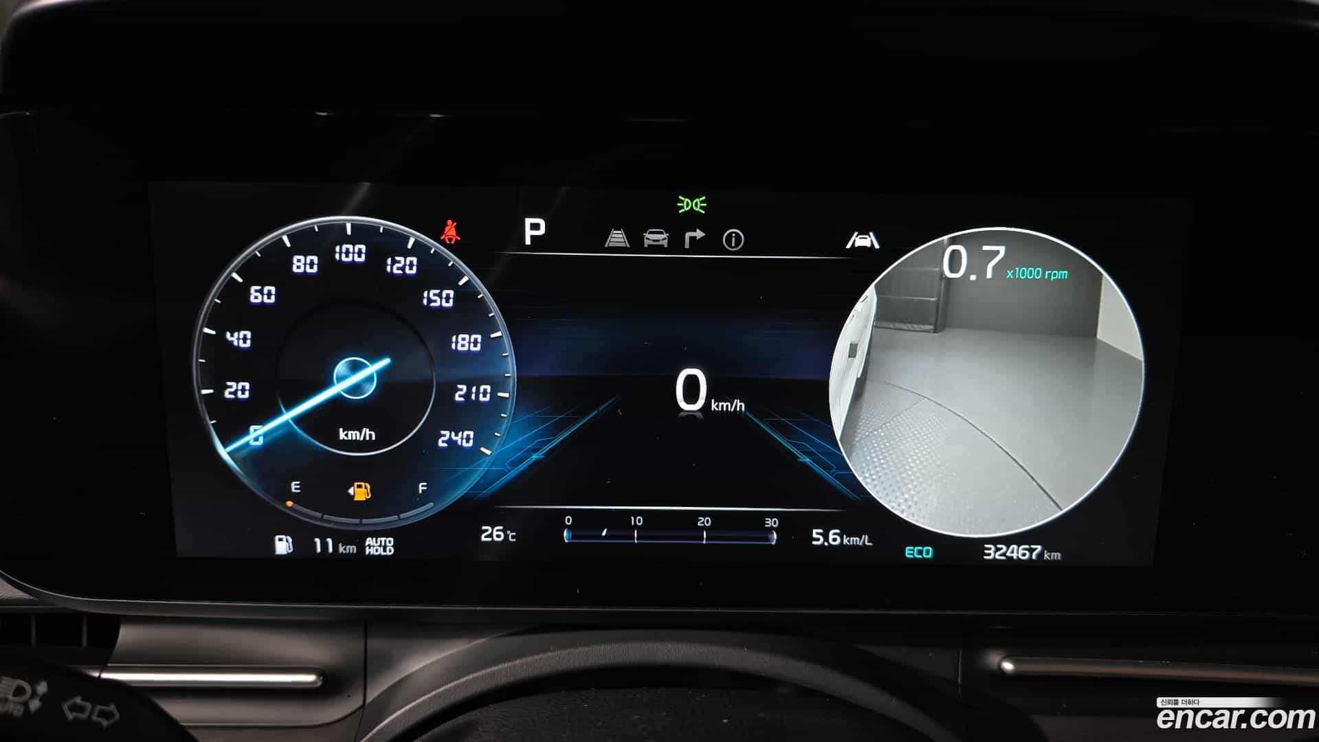 Canival Kia 2023.1-INNER-008
