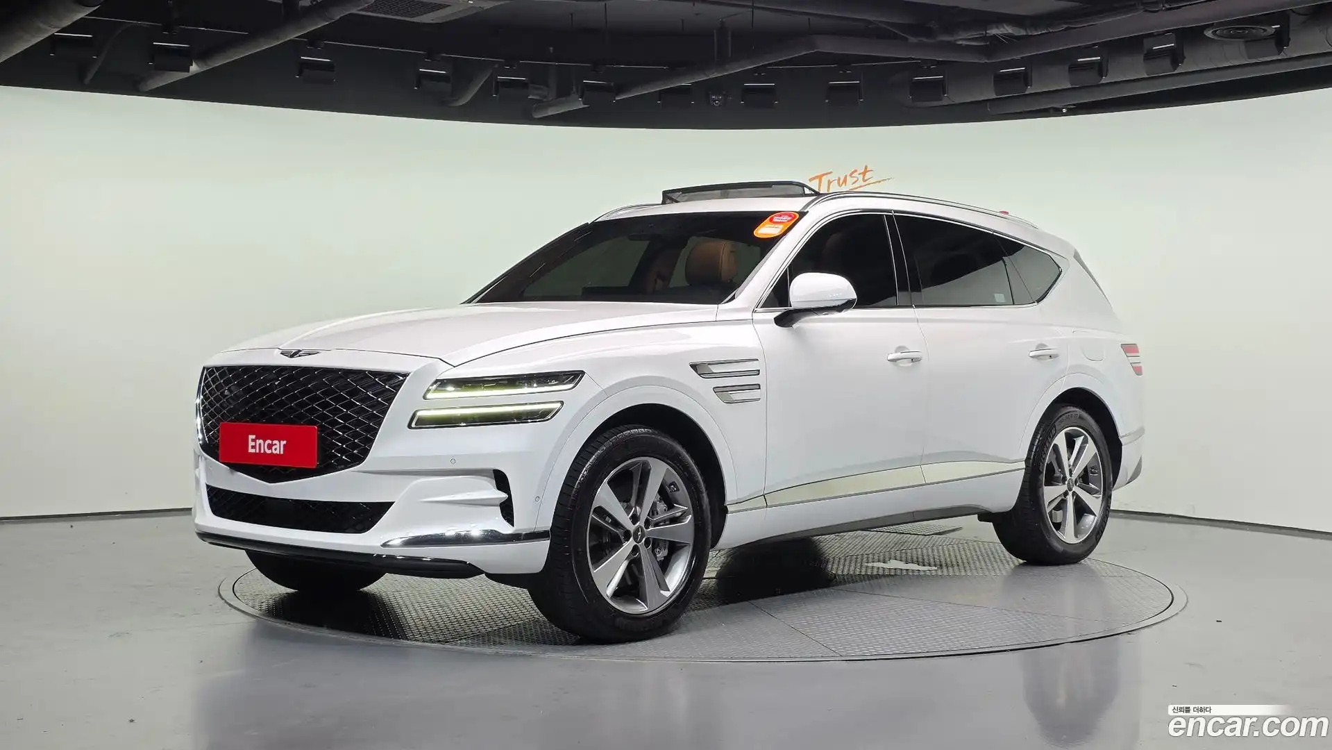 GV80 Genesis 2020.5-OUTER-001