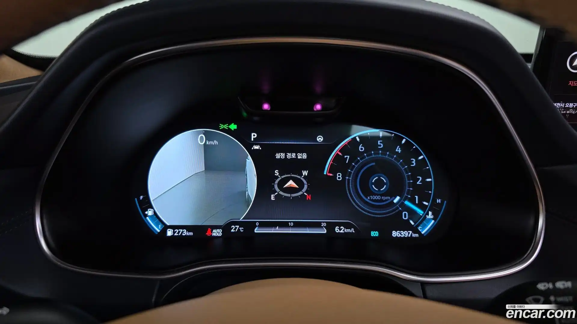 GV80 Genesis 2020.5-INNER-008