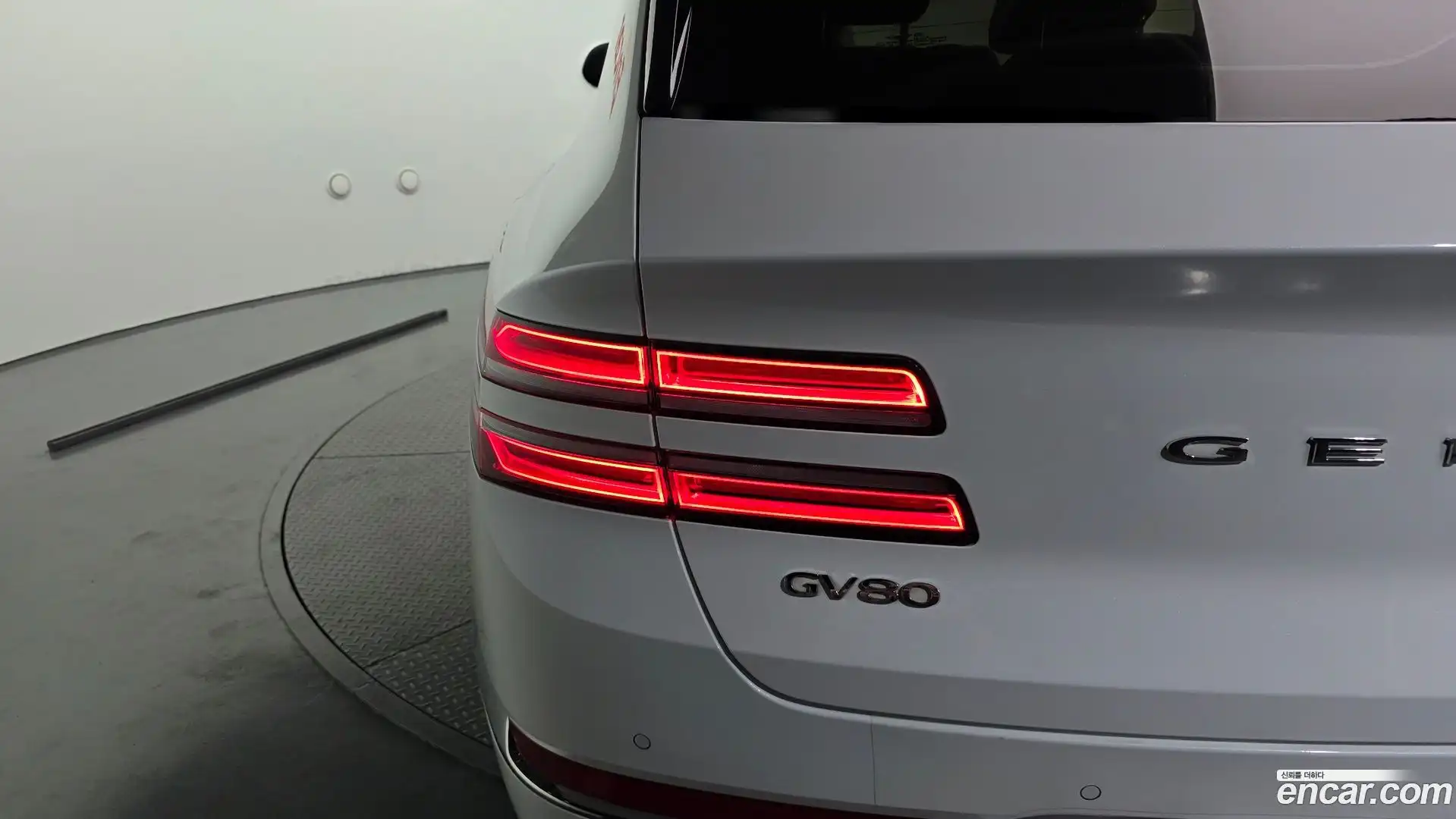 GV80 Genesis 2020.5-OUTER-033