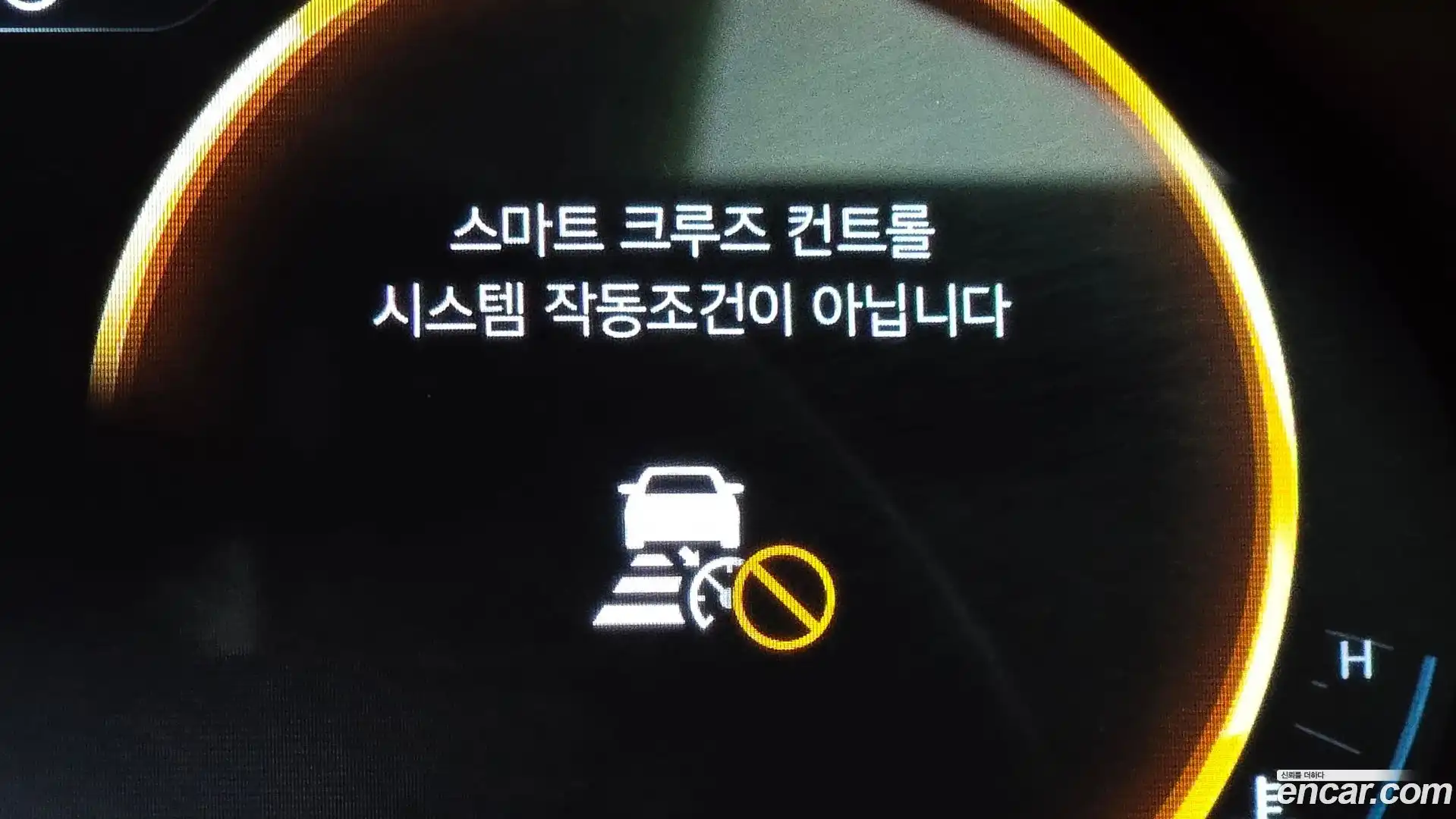 GV80 Genesis 2020.5-OPTION-046