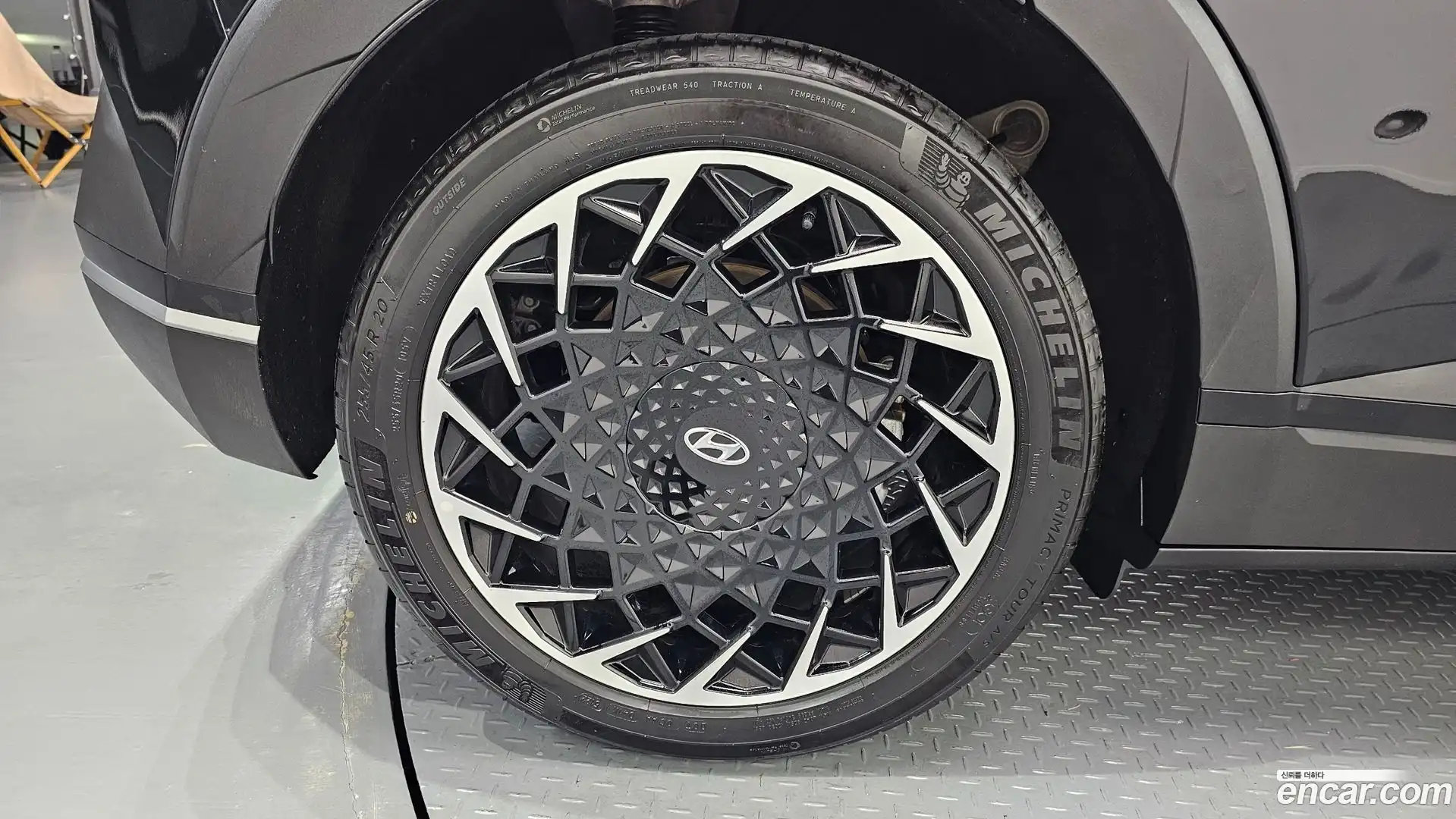 Ioniq5 Hyundai 2023.3-OUTER-005