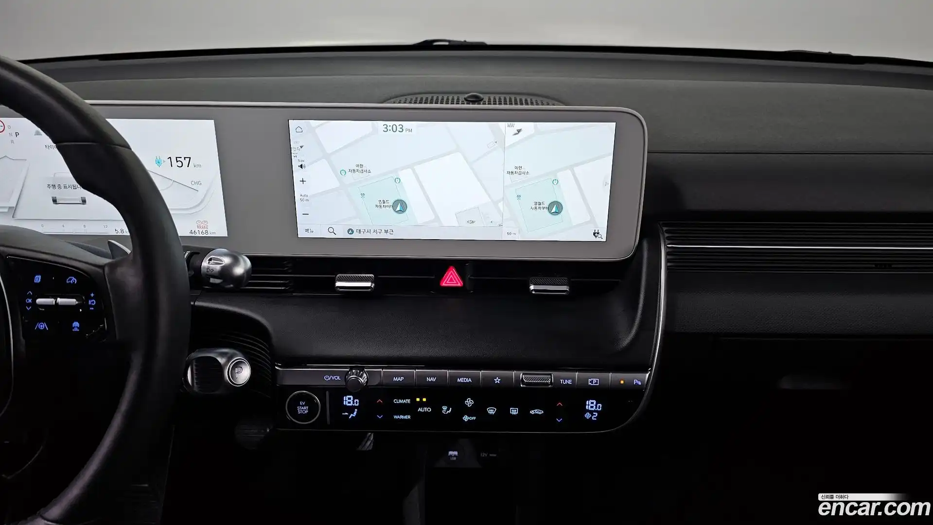 Ioniq5 Hyundai 2023.3-OPTION-017