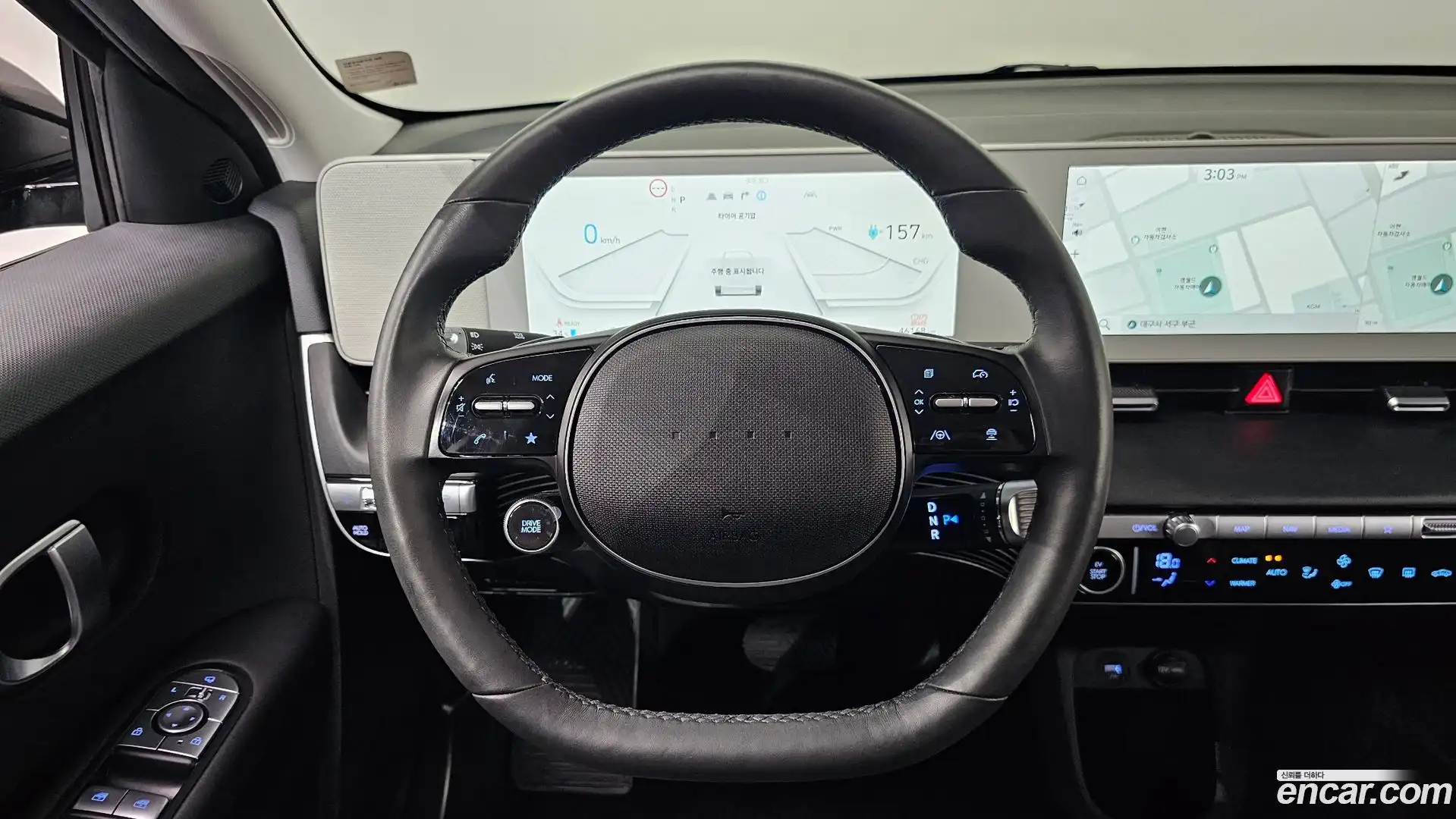 Ioniq5 Hyundai 2023.3-OPTION-019