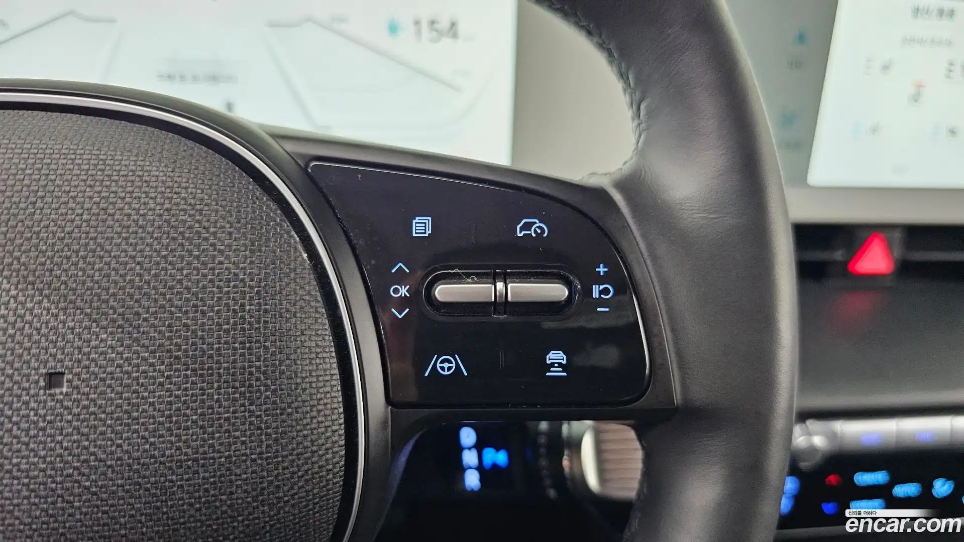 Ioniq5 Hyundai 2023.3-OPTION-020