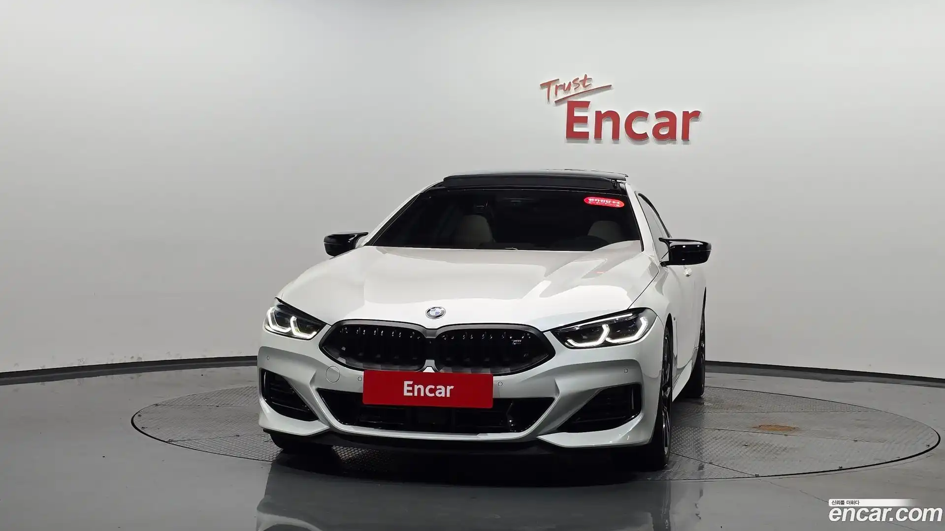 8-Series BMW 2025.3-OUTER-003