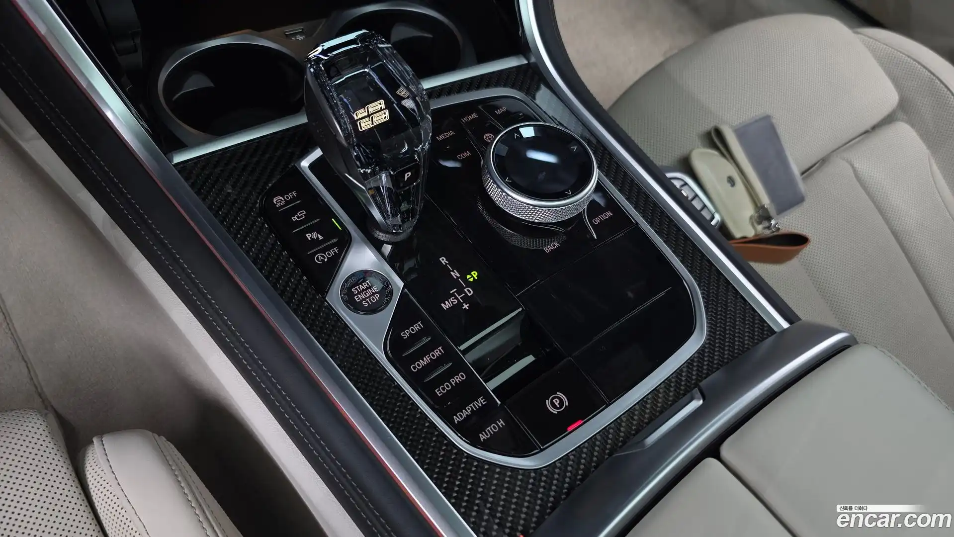 8-Series BMW 2025.3-INNER-009