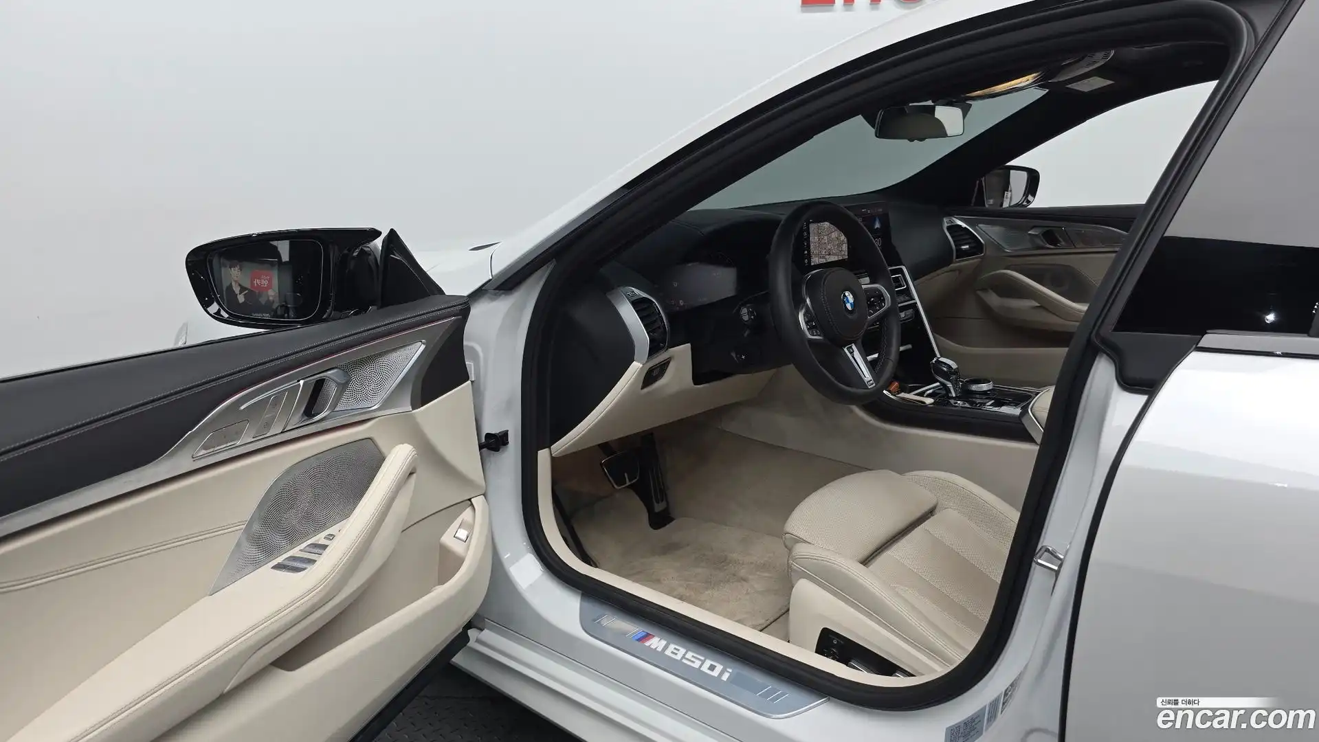 8-Series BMW 2025.3-INNER-010