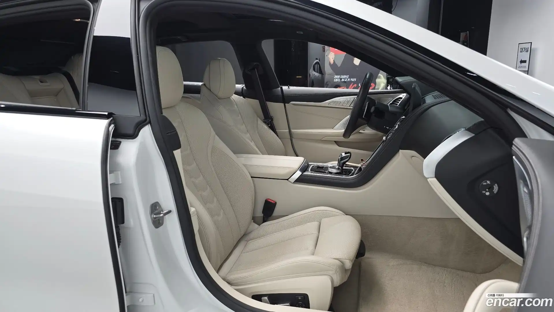 8-Series BMW 2025.3-OPTION-015