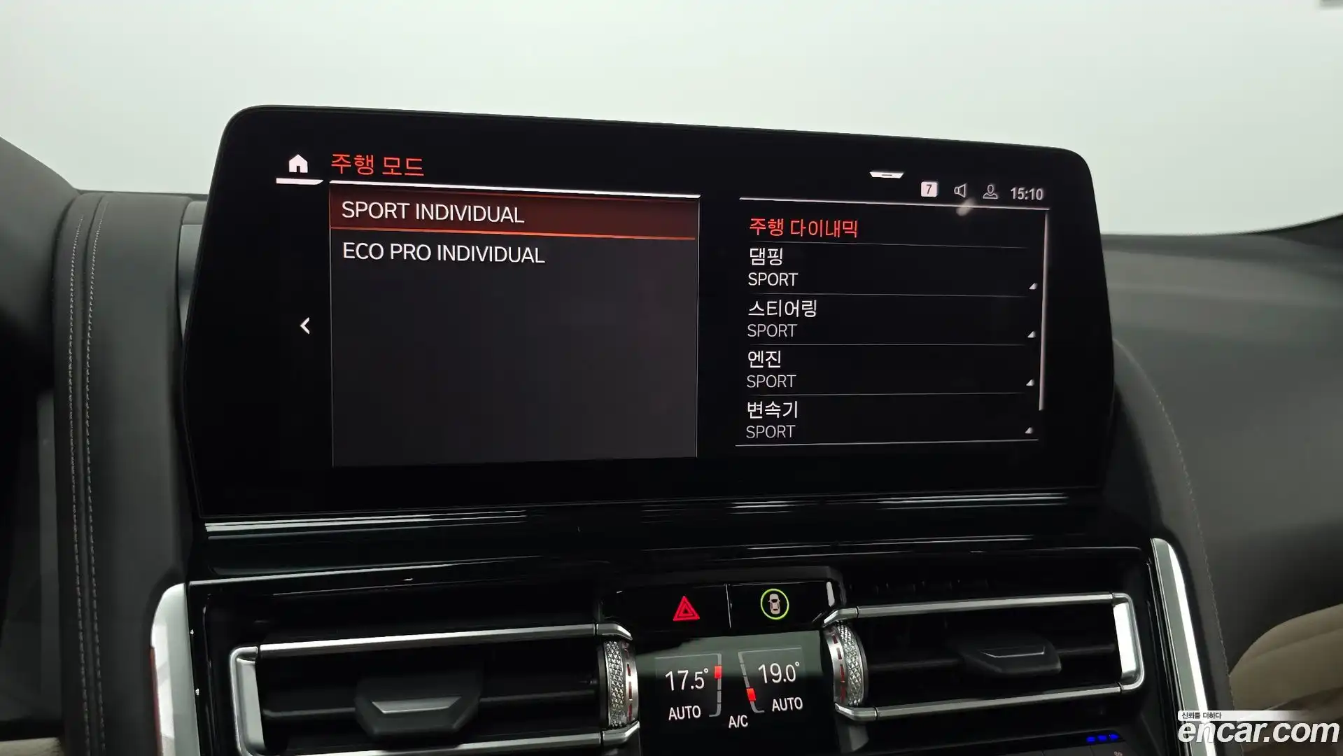 8-Series BMW 2025.3-OPTION-046