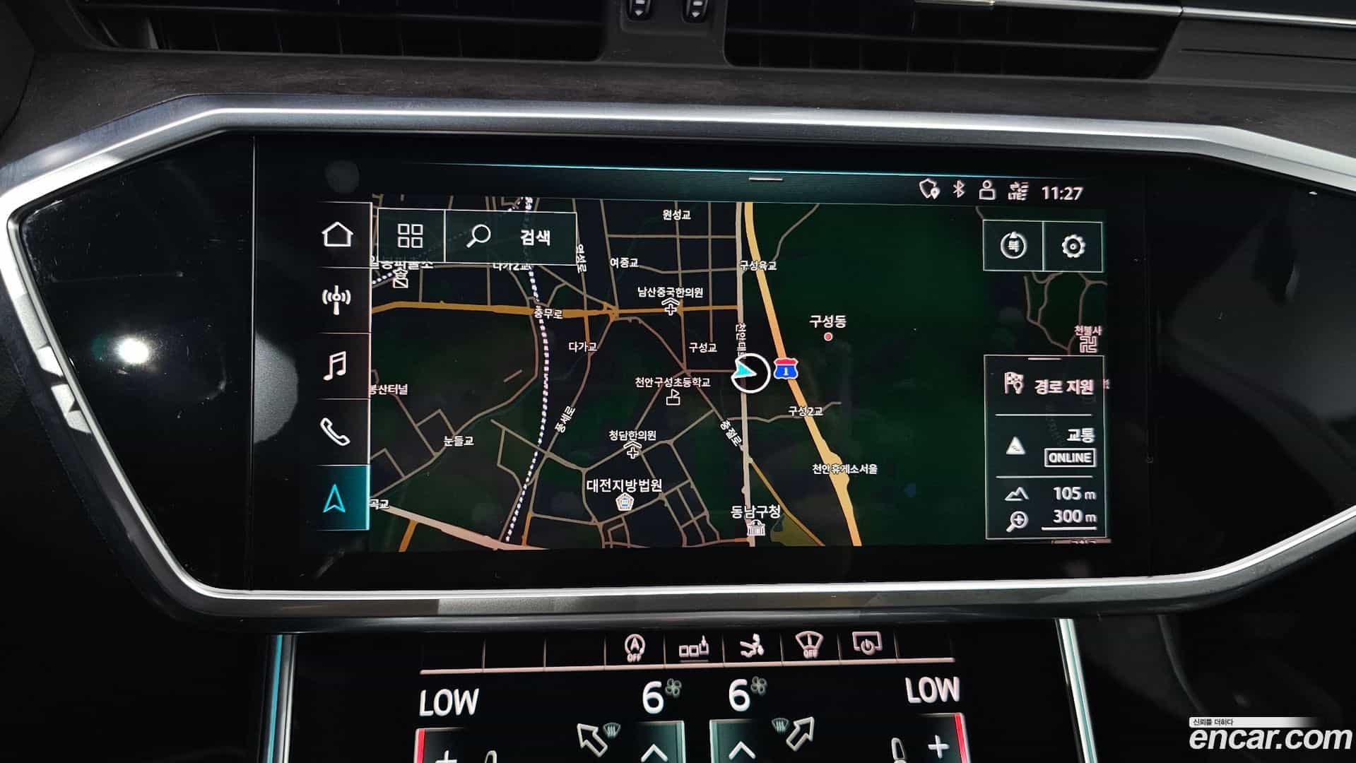 A7 Audi 2020.6-OPTION-017