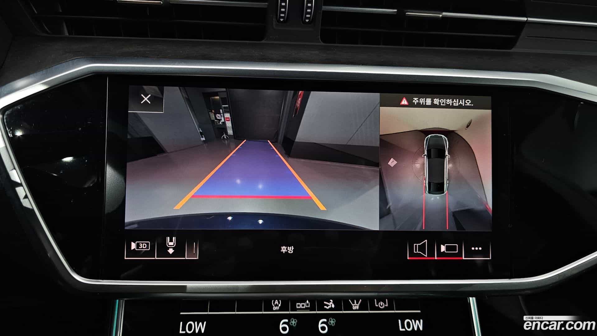 A7 Audi 2020.6-OPTION-018